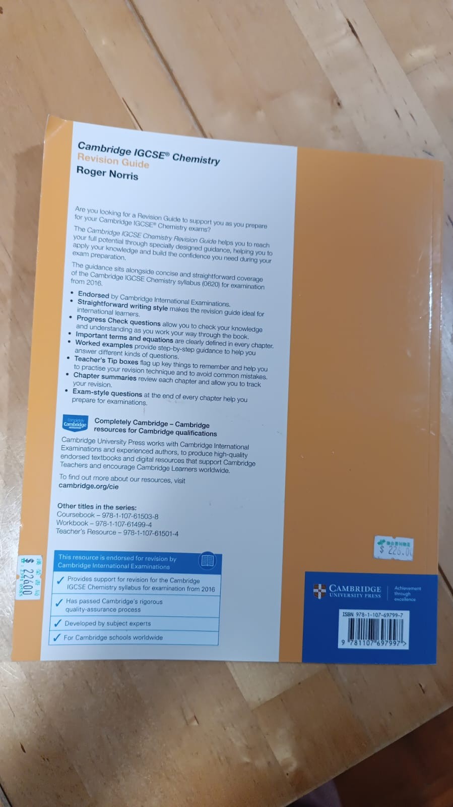 Cambridge IGCSE Chemistry Revision Guide - 3