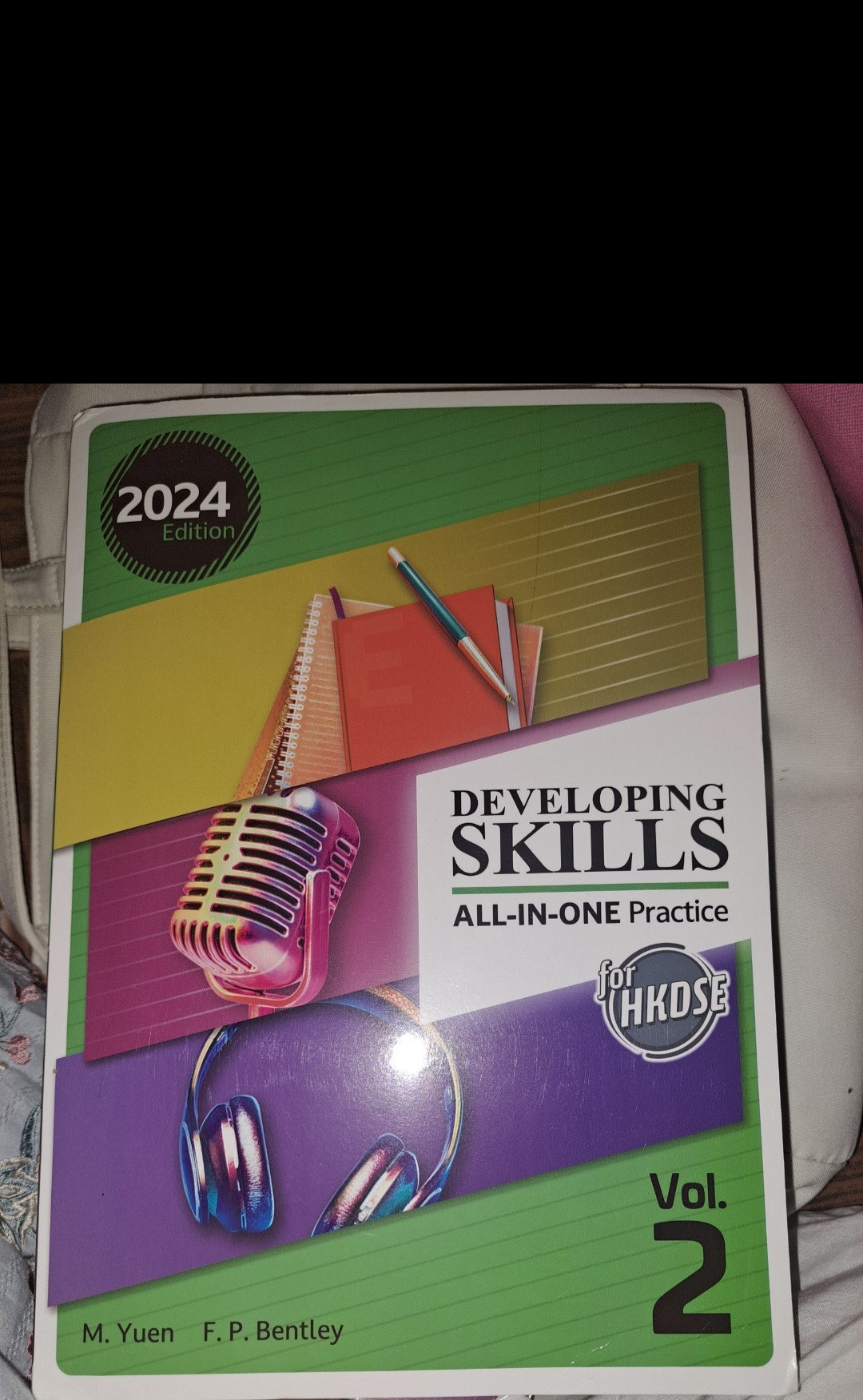 Developing Skills All-in-One Practice Vol. 2 DSE 參考書 - 2