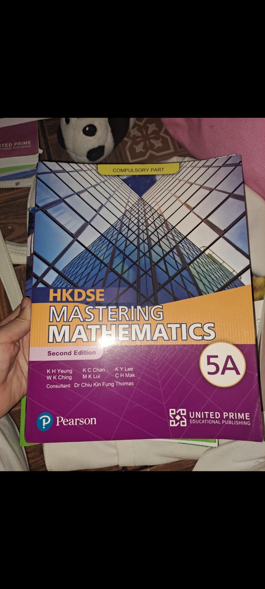 HKDSE Mastering Mathematics 5A DSE 參考書