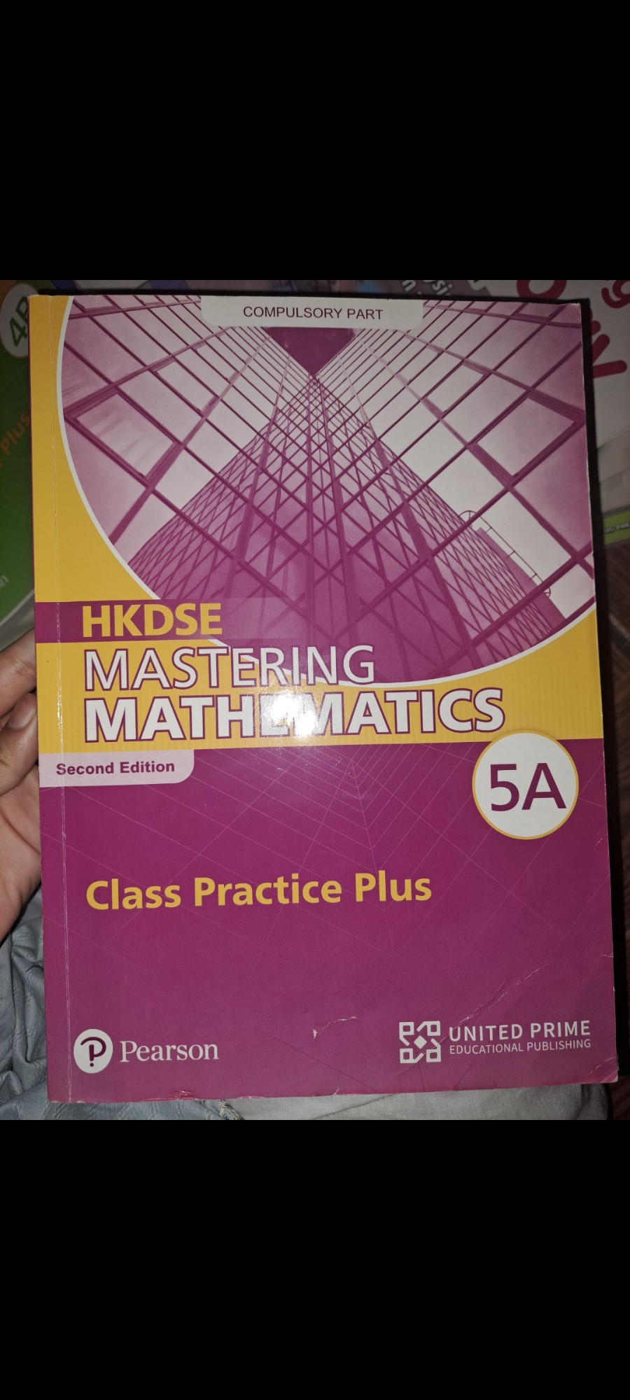 HKDSE Mastering Mathematics 5A DSE 參考書 - 2