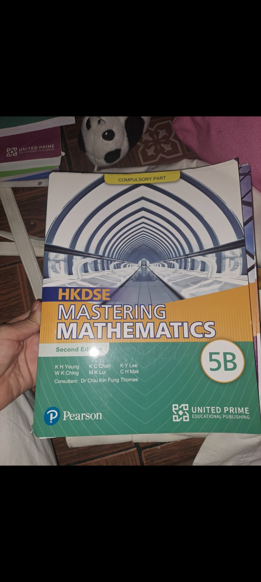 HKDSE Mastering Mathematics 5B DSE 參考書