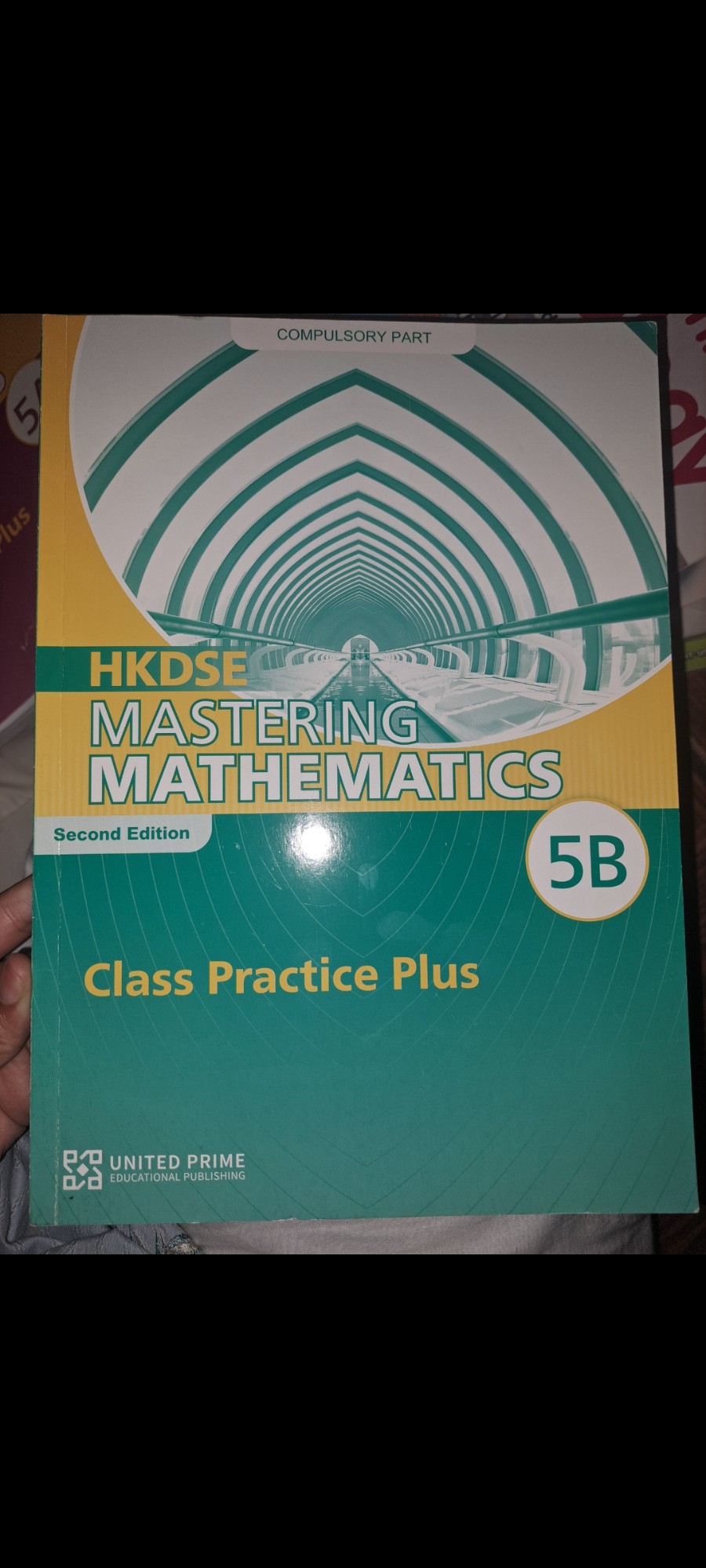 HKDSE Mastering Mathematics 5B DSE 參考書 - 2
