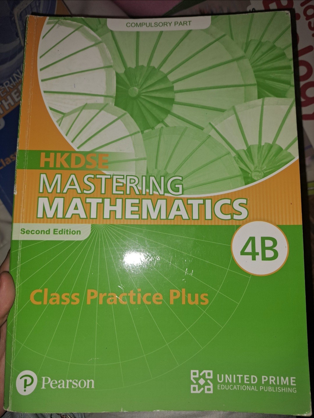 HKDSE Mastering Mathematics 4B DSE 參考書 (第二版)