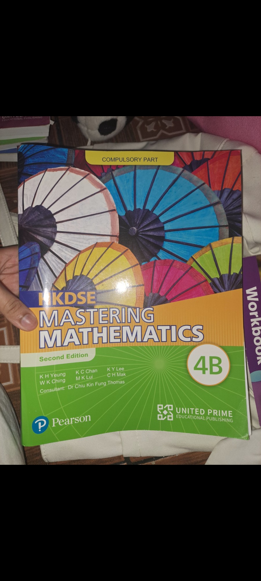 HKDSE Mastering Mathematics 4B DSE 參考書 (第二版) - 2