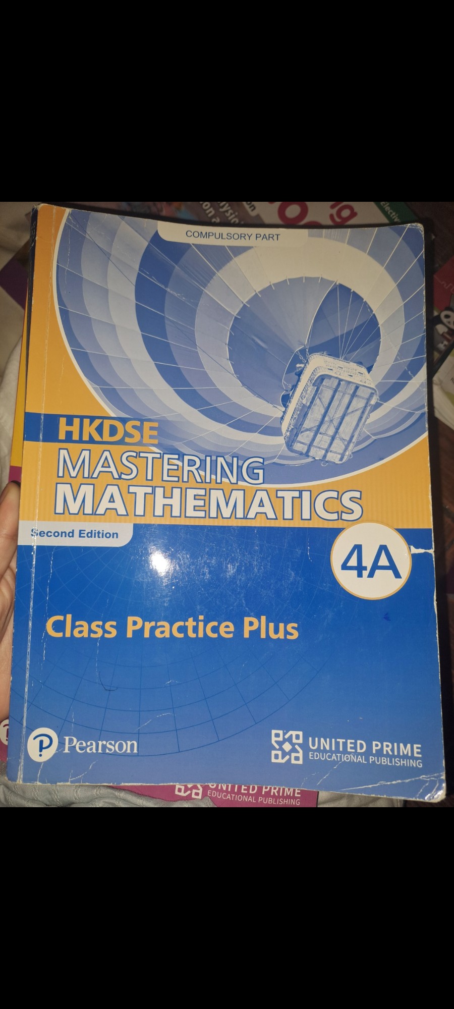 HKDSE Mastering Mathematics 4A DSE 參考書