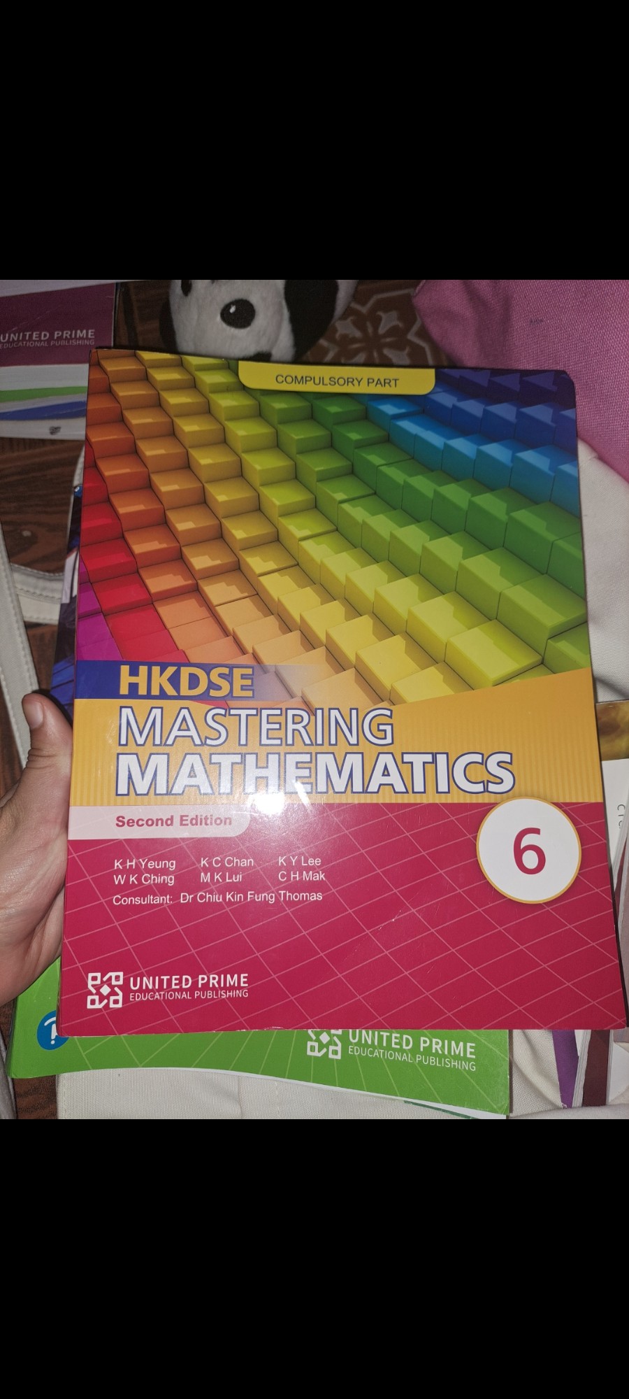 HKDSE Mastering Mathematics 第二版