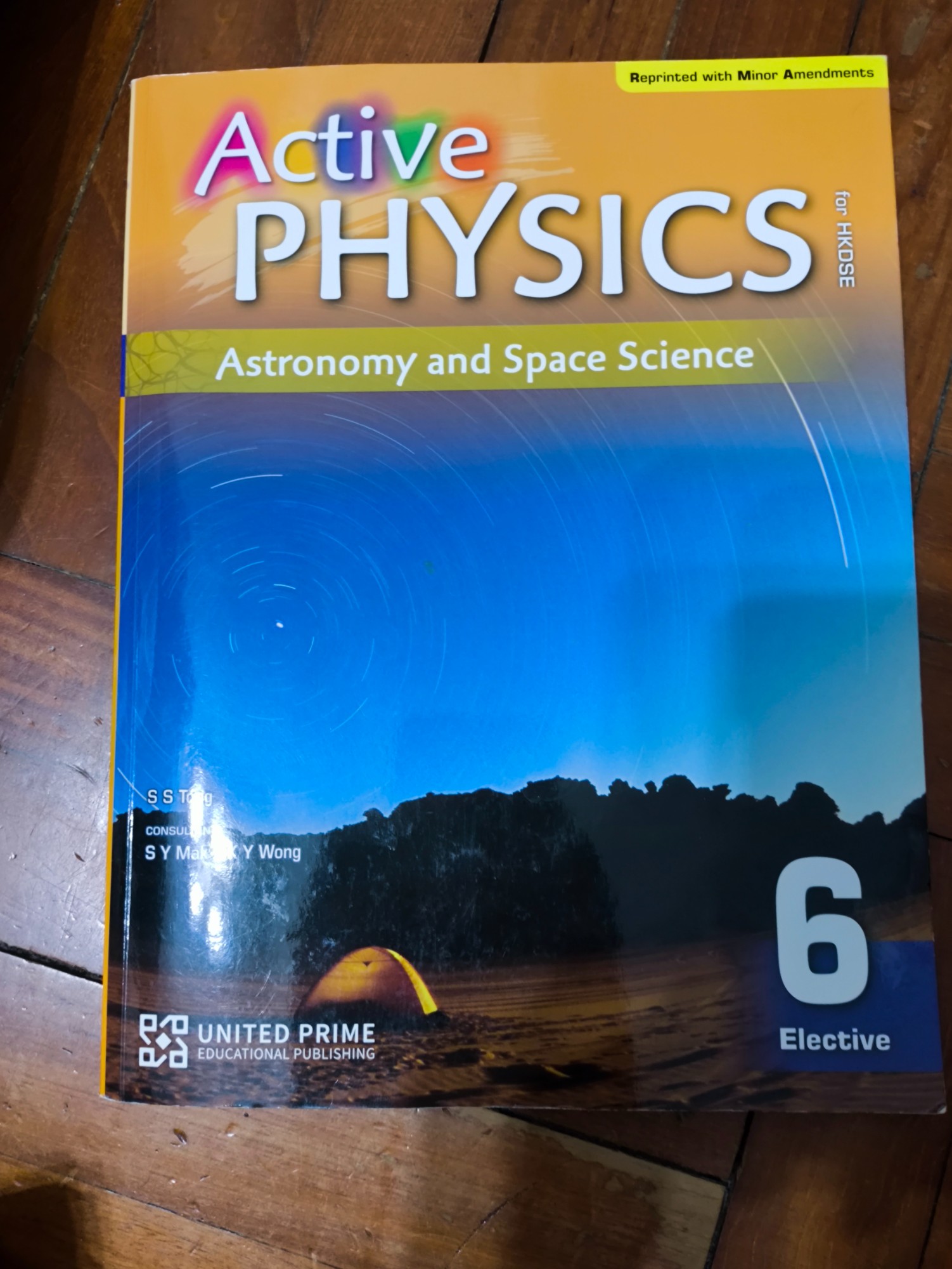 Active physics astronomy and space science