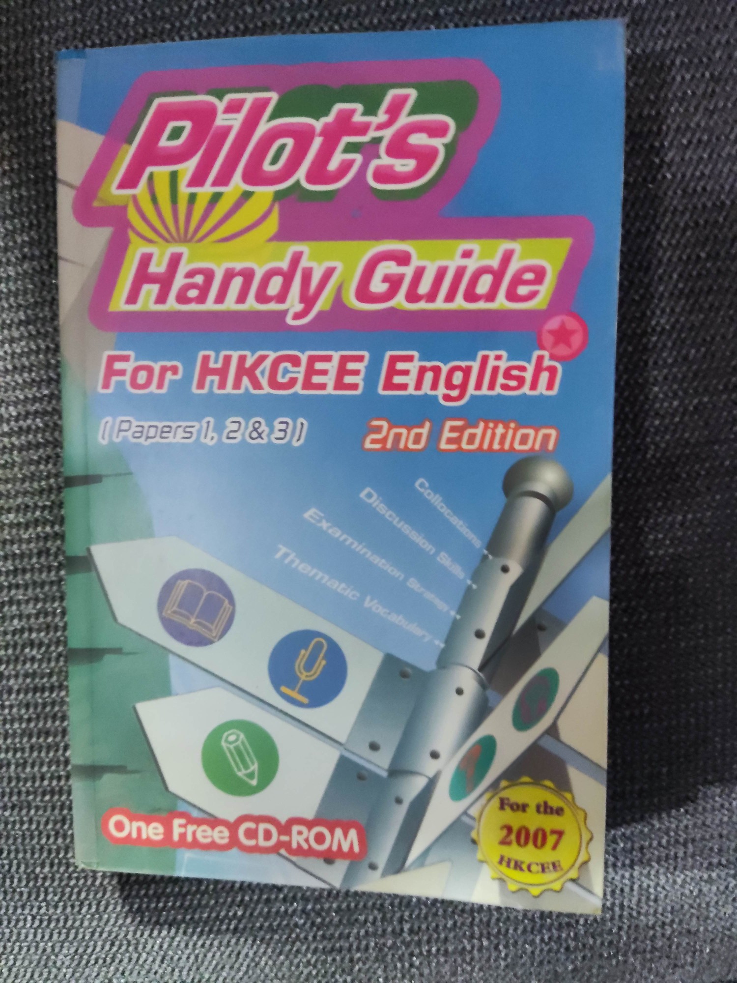 Pilot's Handy Guide, 2nd Edition HKCEE 英文科考試指南