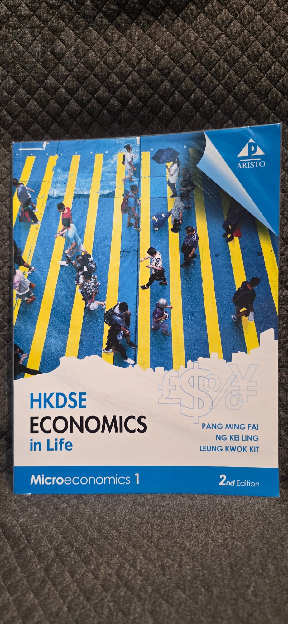 HKDSE Economics in Life: Microeconomics 2 - 2
