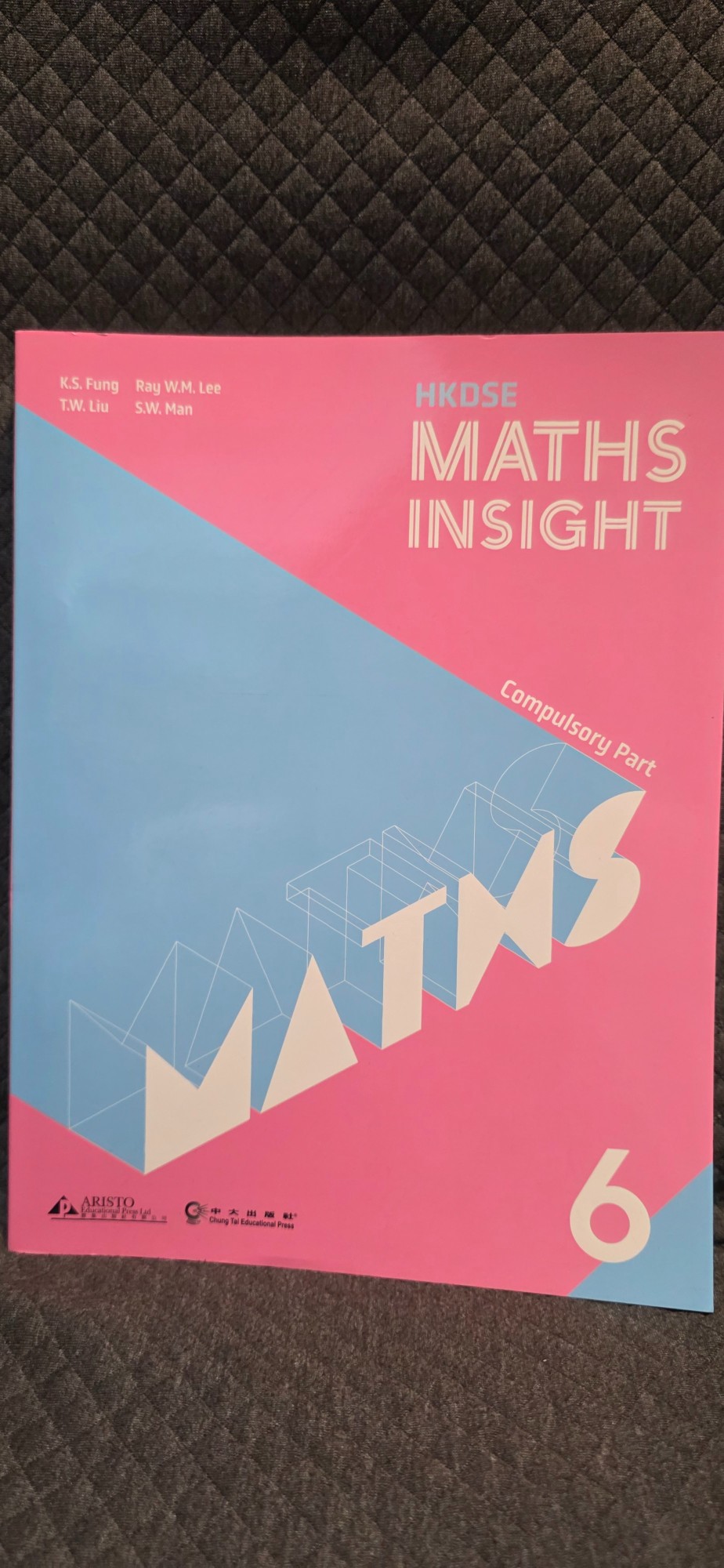 HKDSE Maths Insight 6