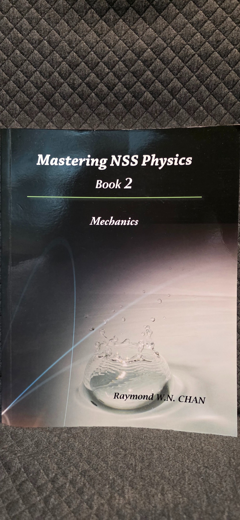 新高中物理科 (NSS Physics) Mastering Physics Book 2 應用力學 - 2