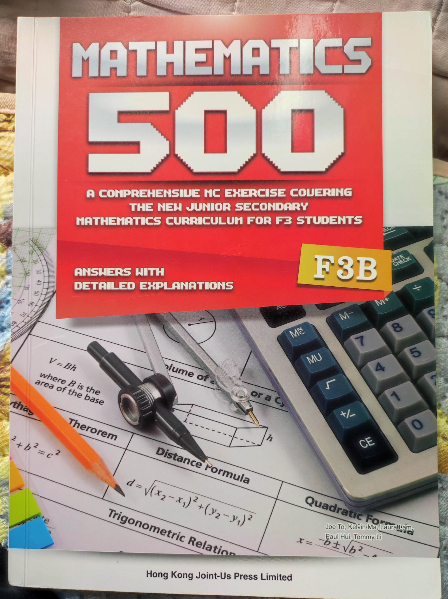Mathematics 500 F3B