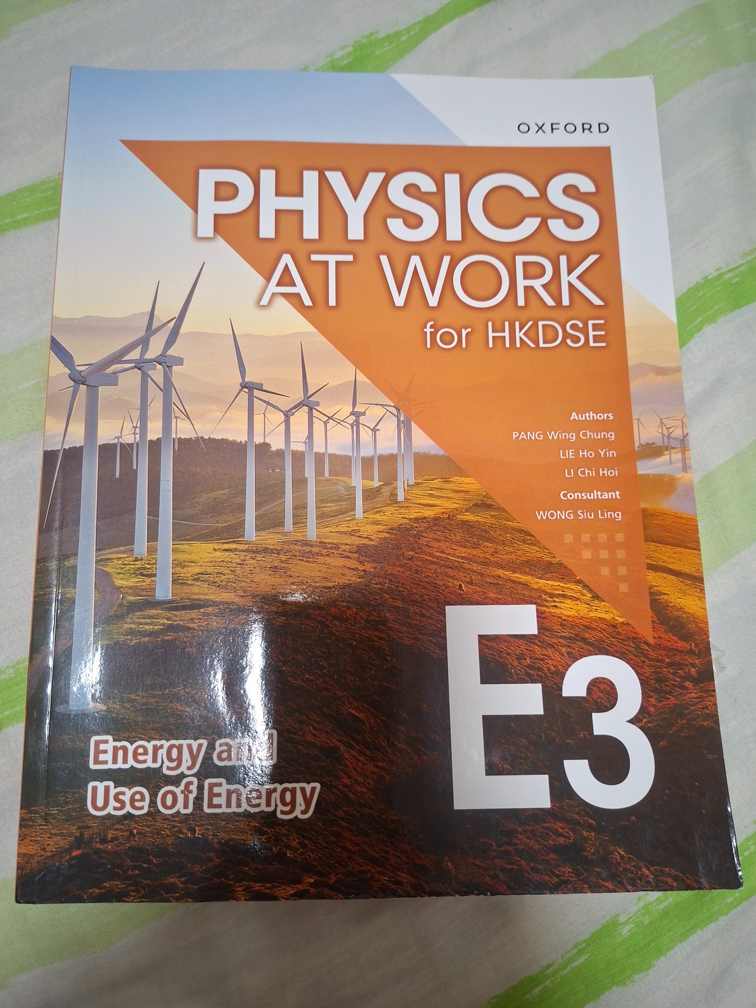 PHYSICS AT WORK for HKDSE E3
