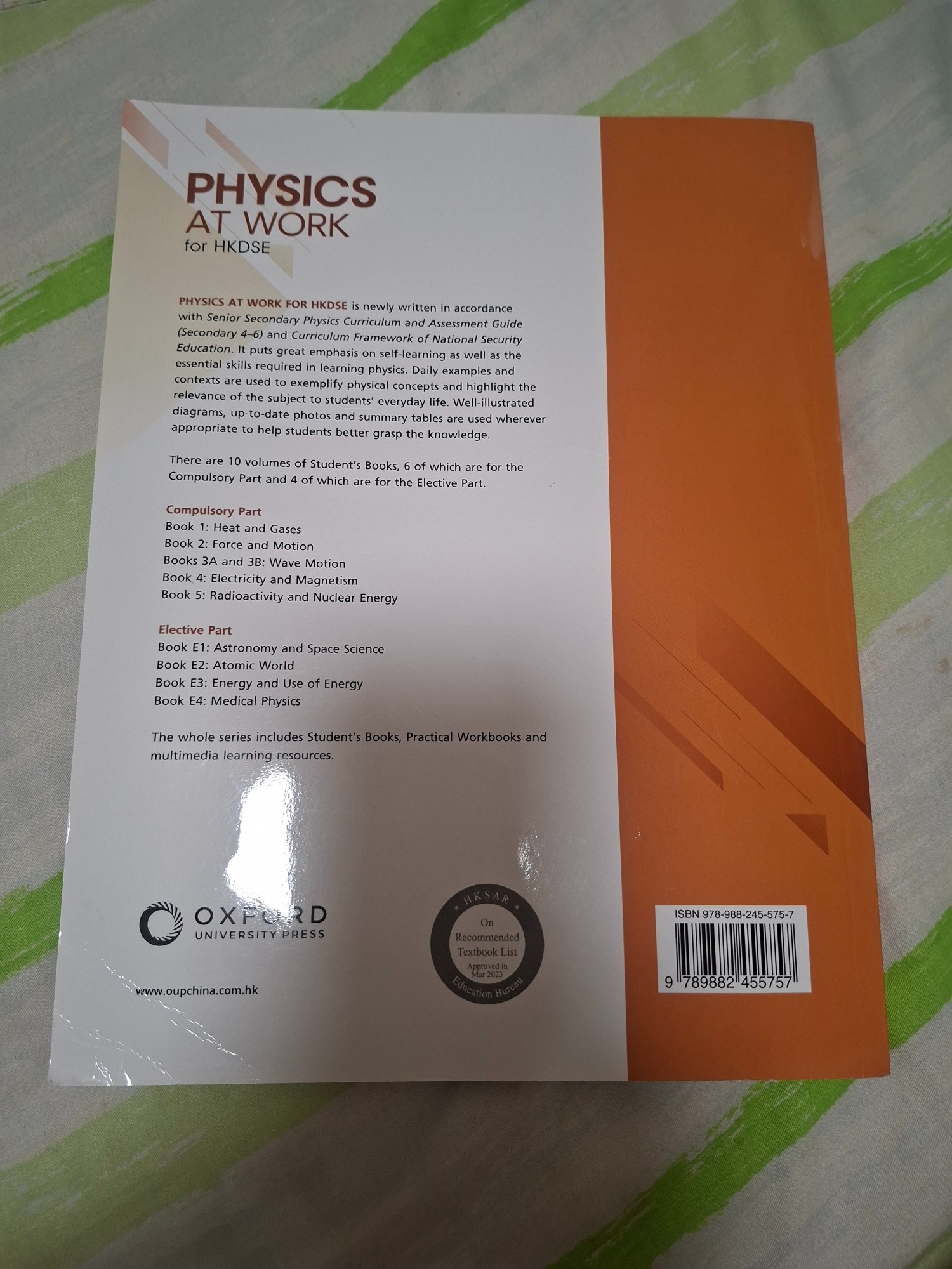 PHYSICS AT WORK for HKDSE E3 - 2