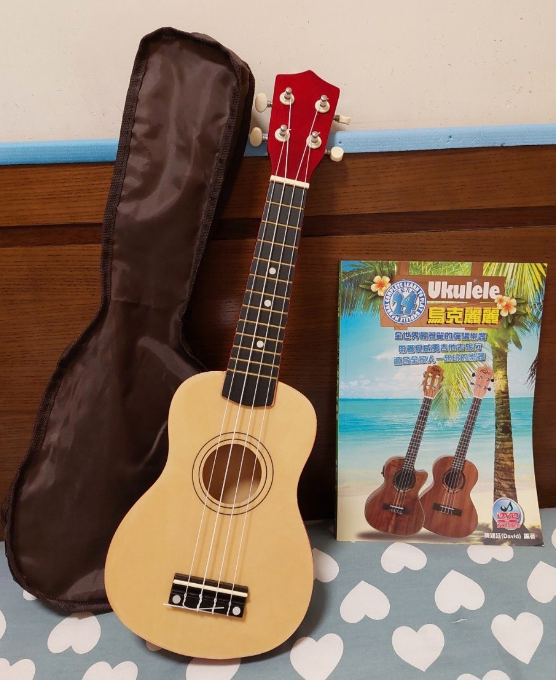 Ukulele 烏克麗麗 夏威夷小結他 21”+小結他套+24完全入門連CD