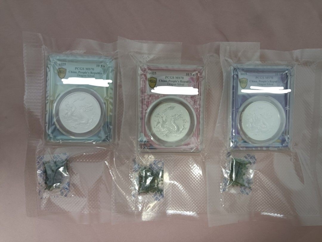 [ 正版 ] 中國 2025 龍 99.9% 普制銀幣 1 盎司 - PCGS 評級團隊城市系列 標籤首批 MS70 ( 三枚幣套裝 ) ( 連透明真空袋 & 防潮珠 ) ( 連影印單 )