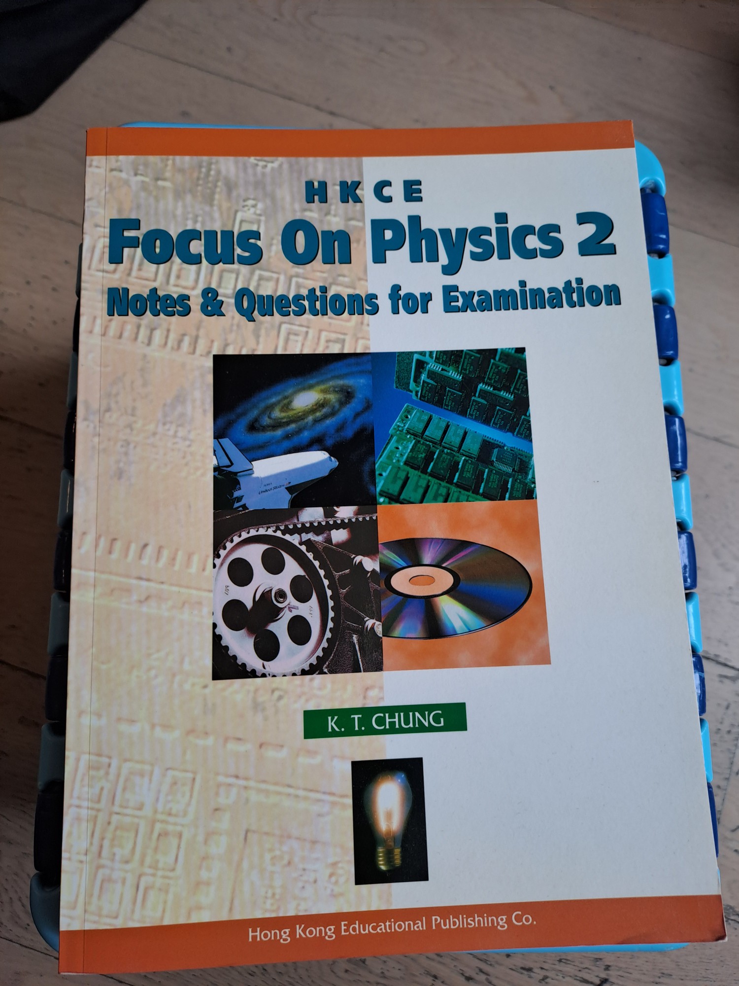 HKCE Focus On Physics 2 筆記與練習