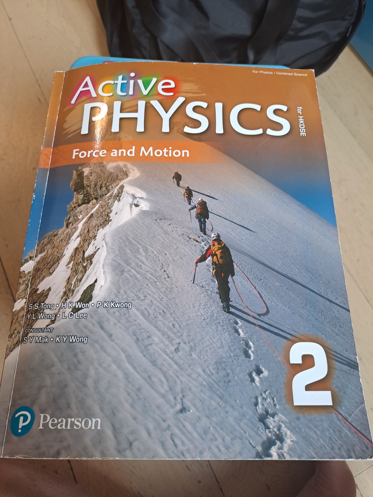 Active Physics 1-5 - 2