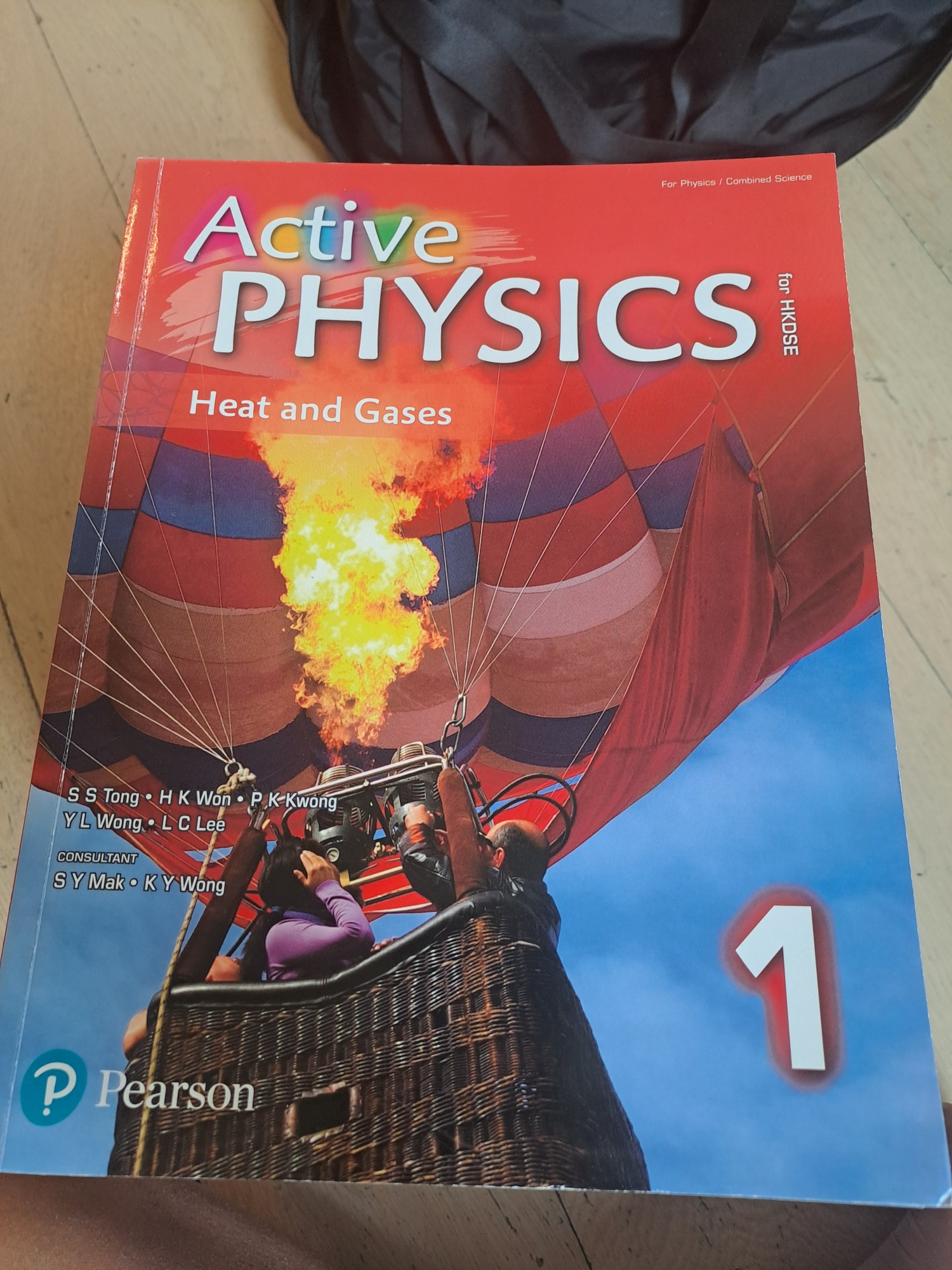Active Physics 1-5