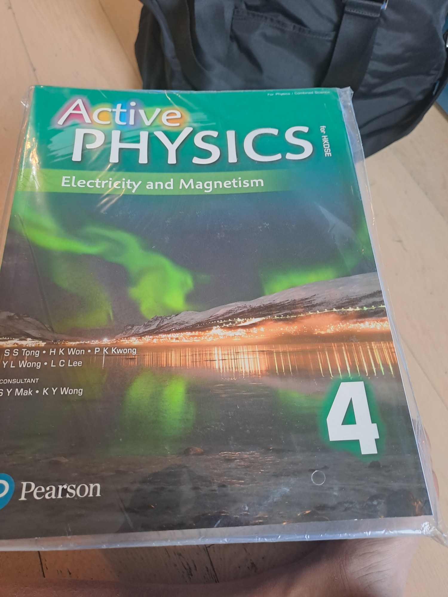 Active Physics 1-5 - 4