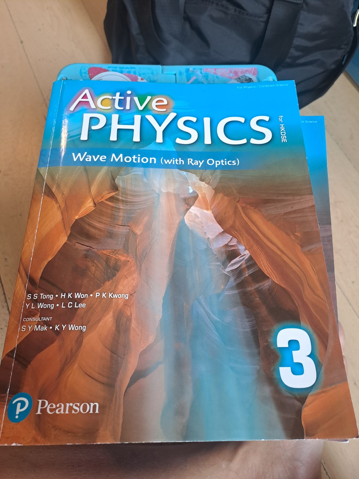 Active Physics 1-5 - 3