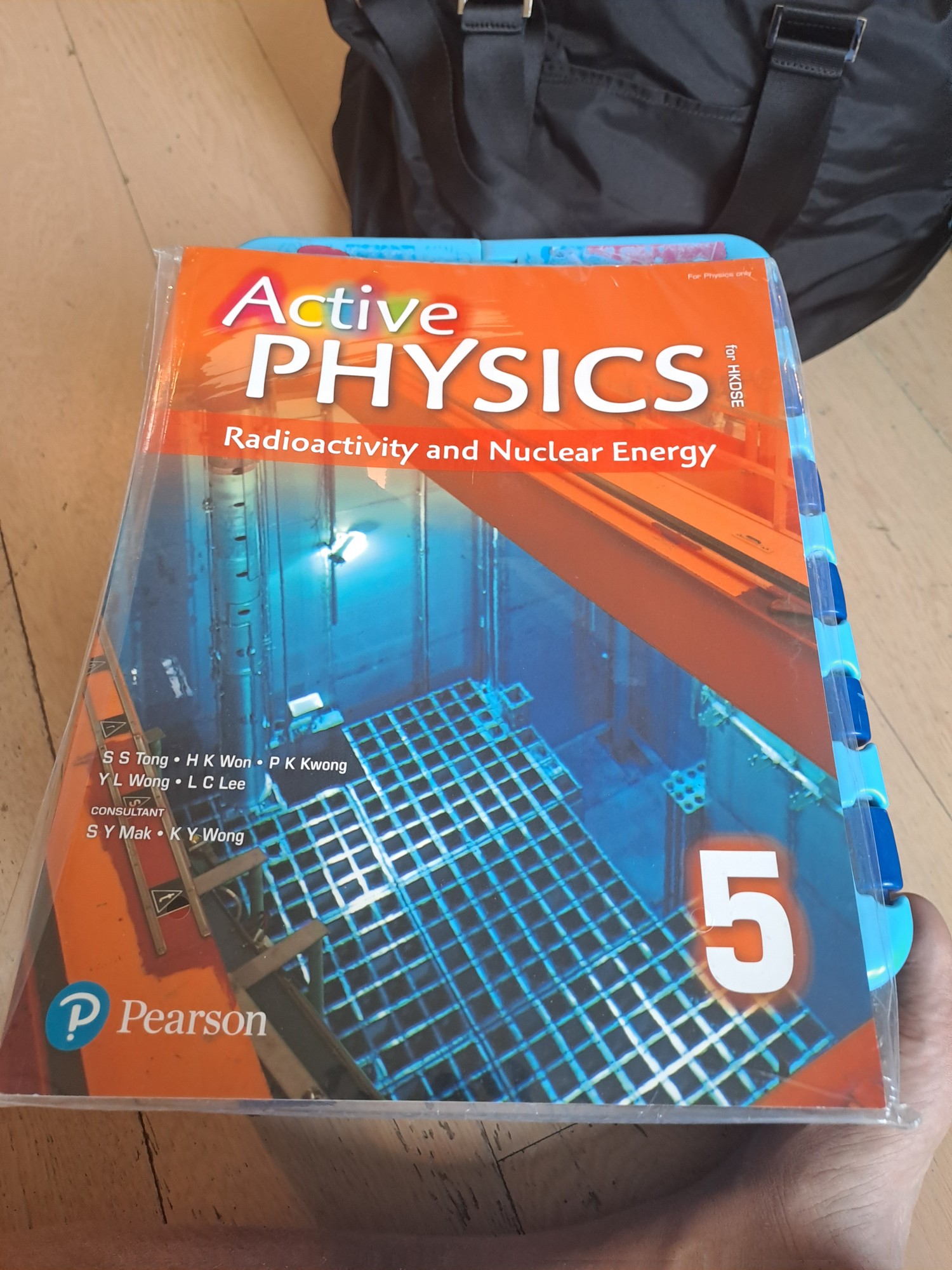 Active Physics 1-5 - 5