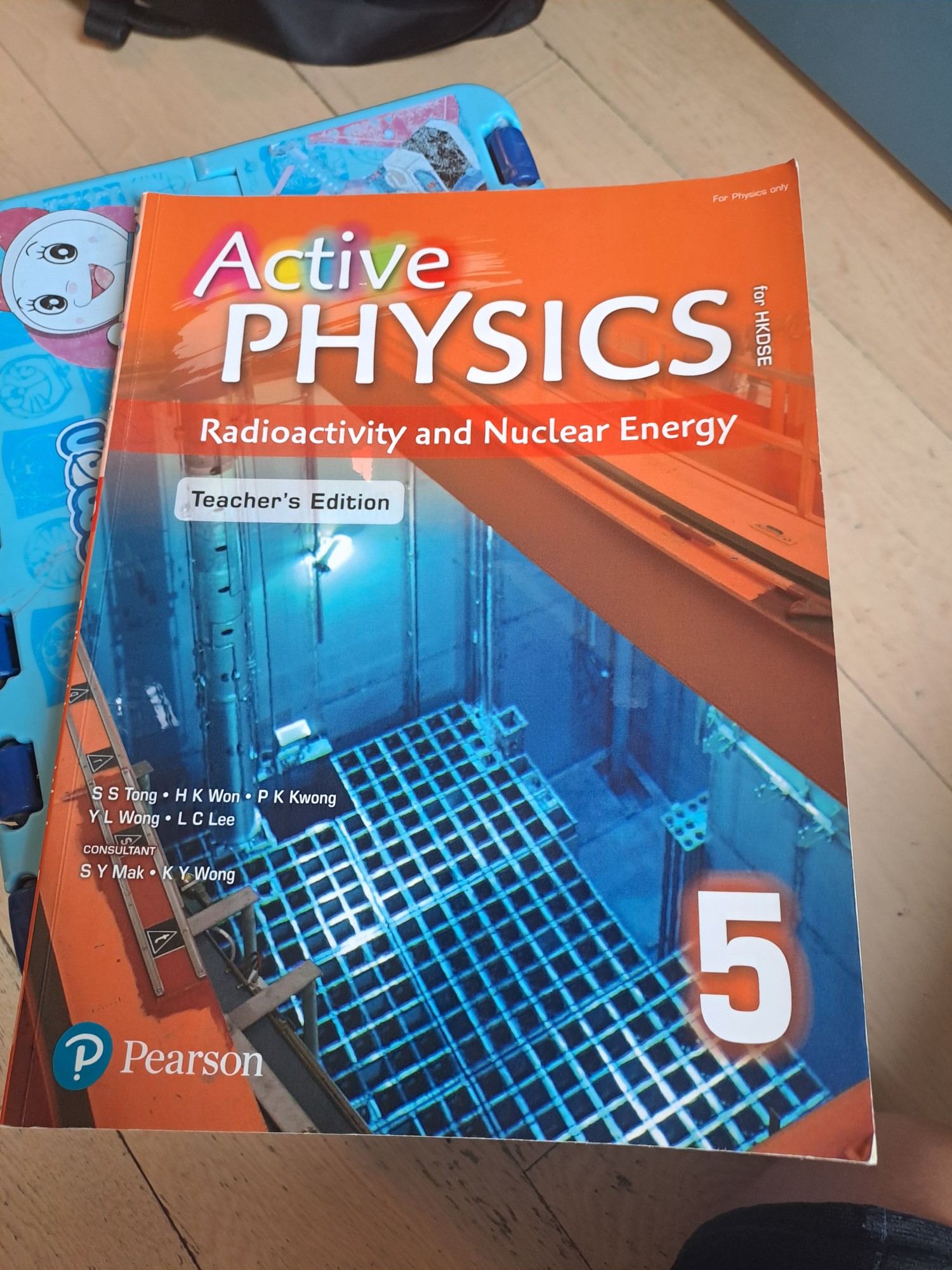 Active Physics 5 教科書（Teacher's Edition）