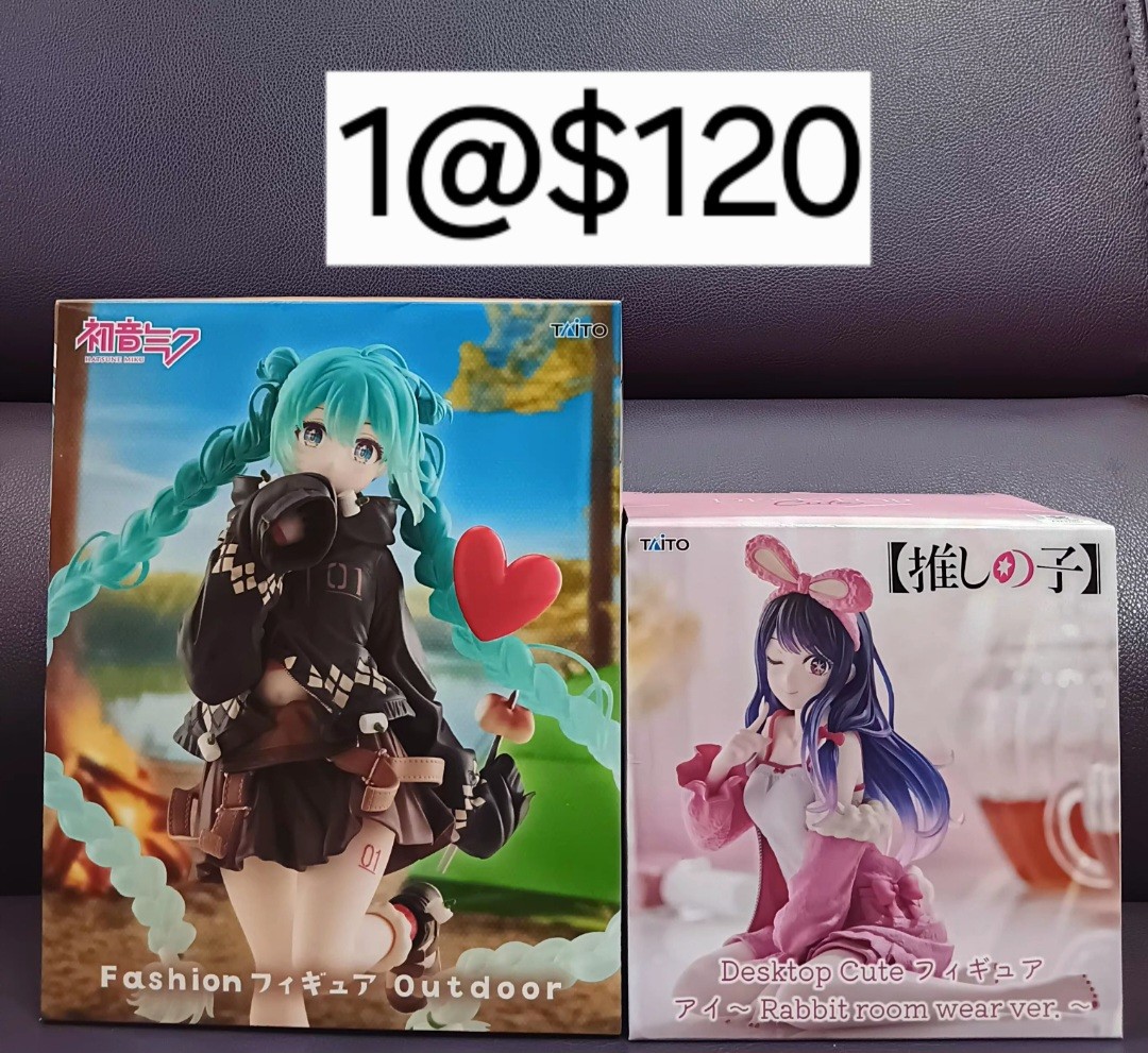 (只限將軍澳地鐵站)全新未開封TAITO 初音未來 Fashion Outdoor 戶外款模型Figure＆TAITO 我推的孩子 星野愛 Desktop Cute Rabbit Room Wear款模型Figure