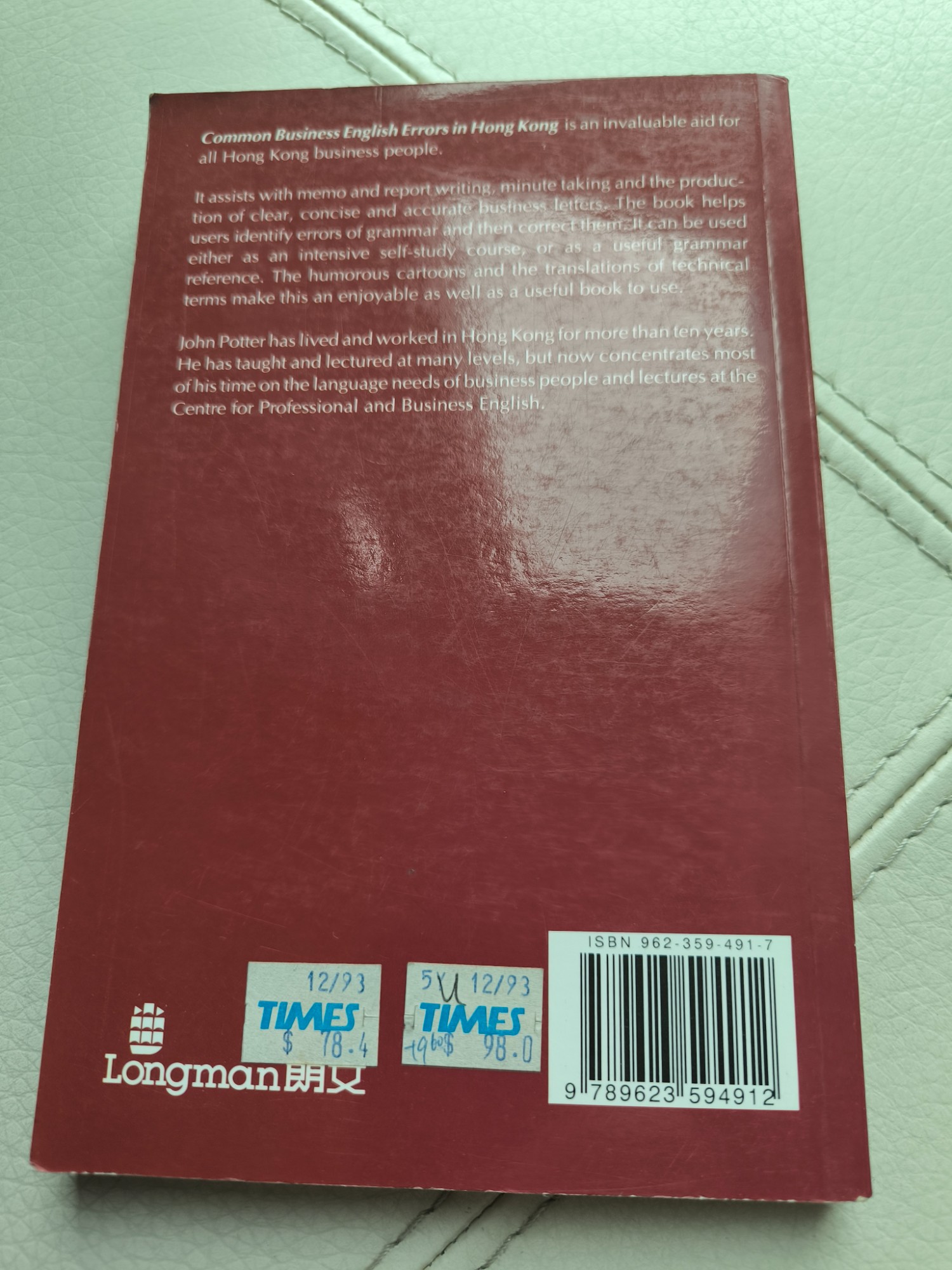 Common Business English Errors in Hong Kong - 2