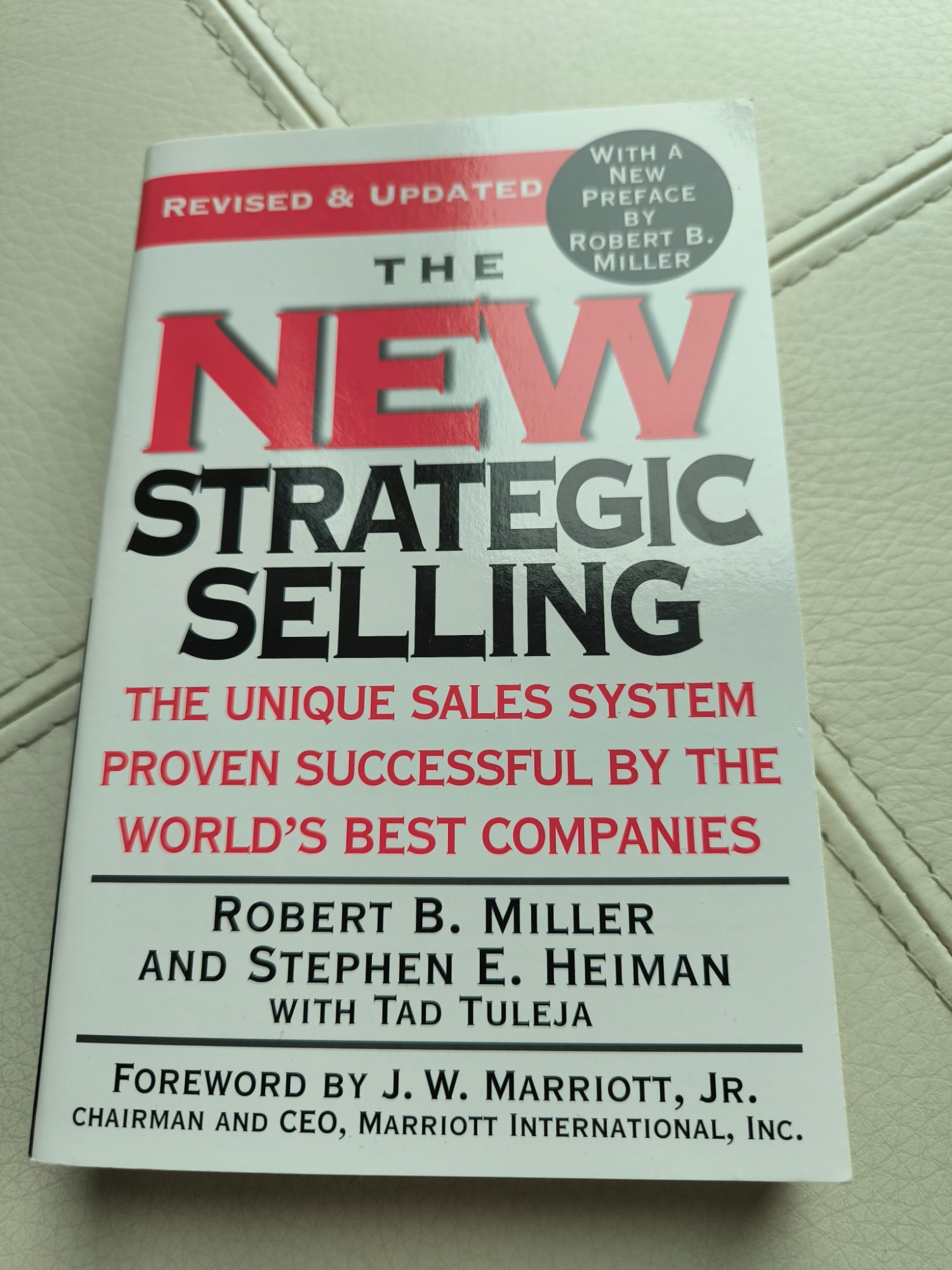 新策略銷售 (The New Strategic Selling)