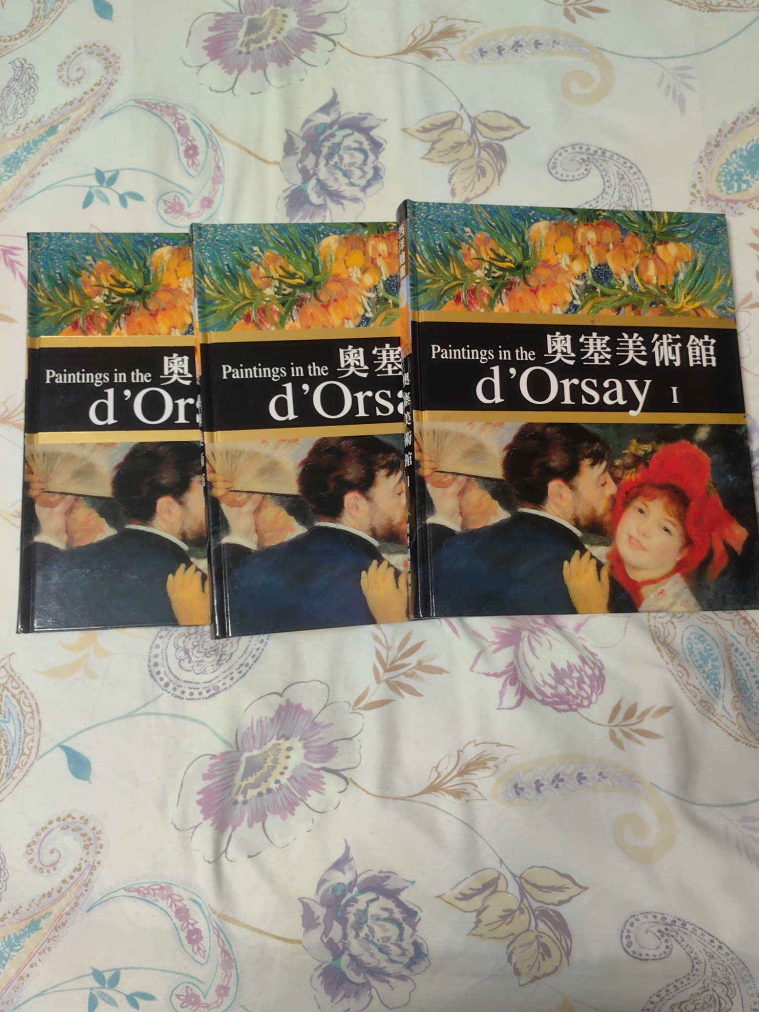奧塞美術館系列畫冊 - 4
