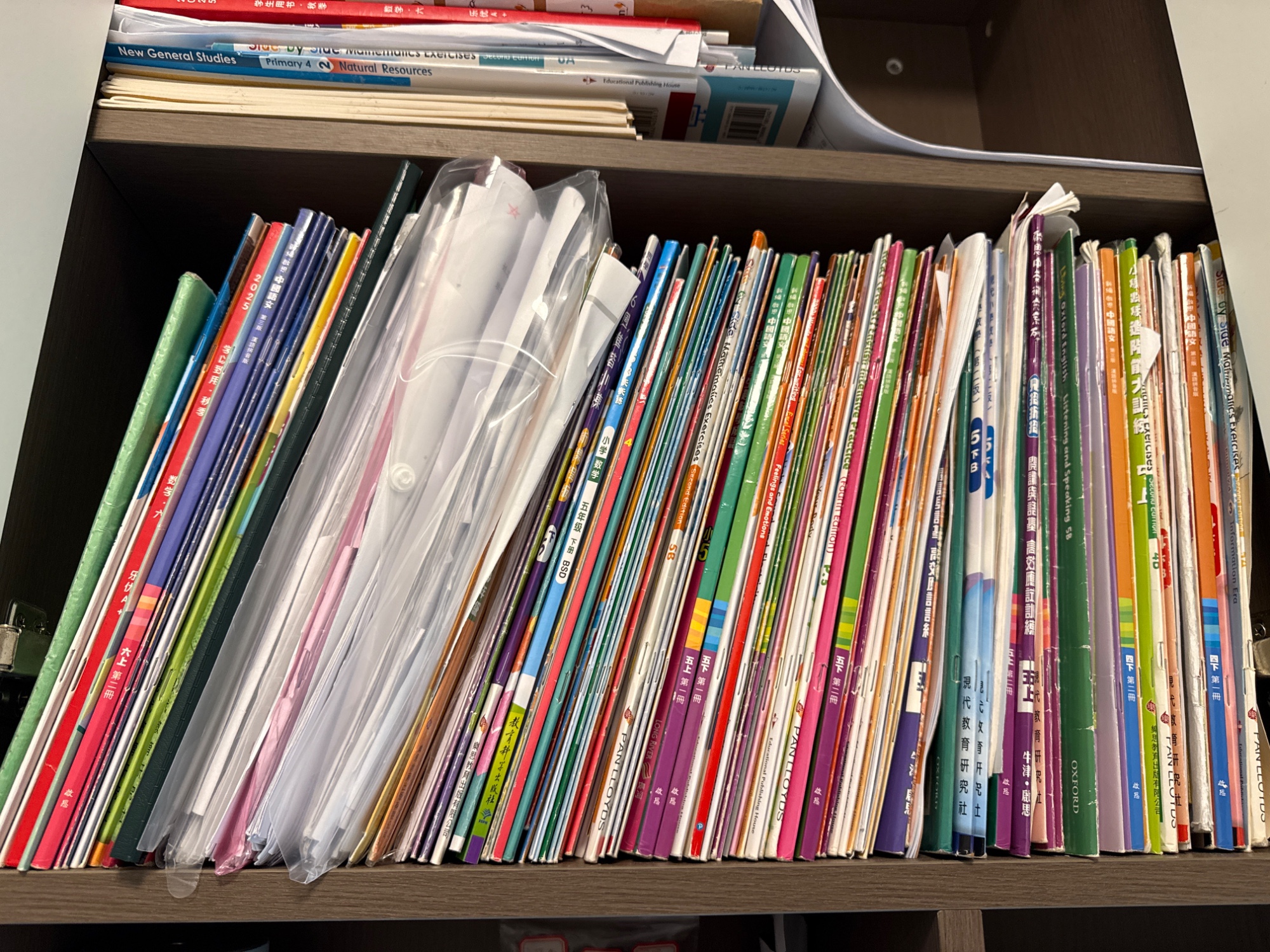 中小學教科書合集