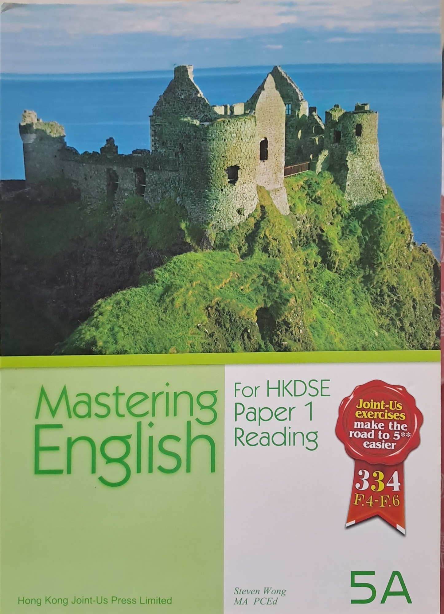 Mastering English 5A