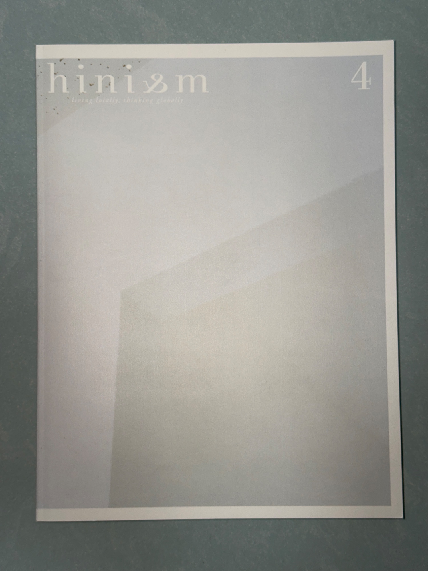 Hinim Magazine 第4期
