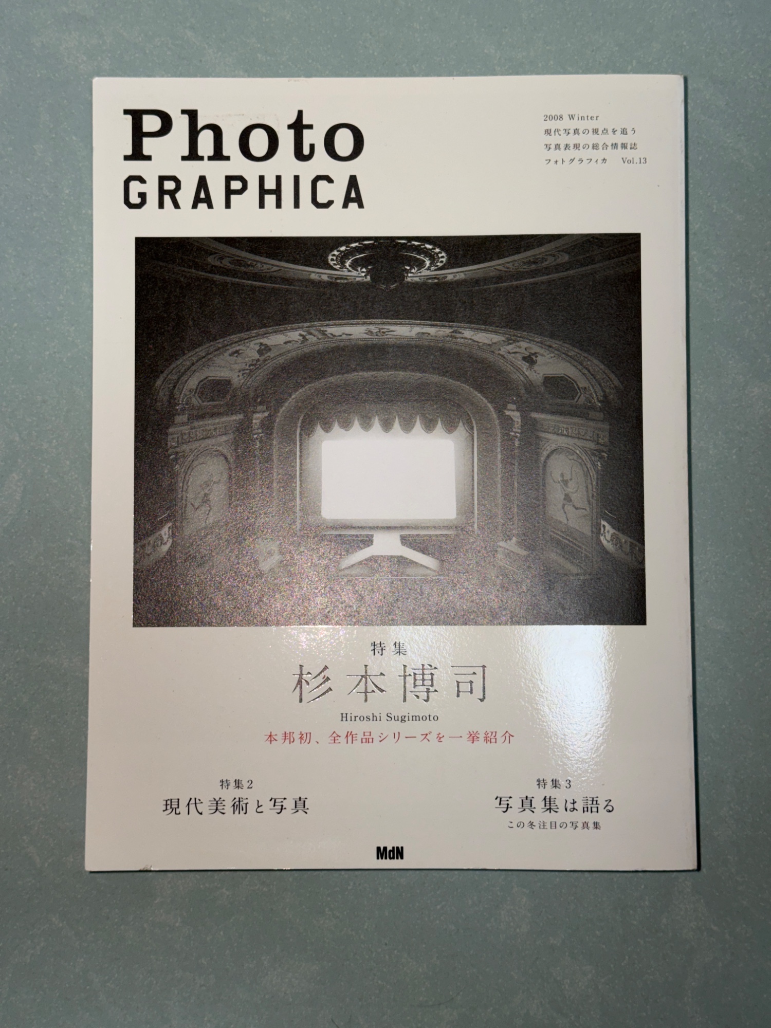 Photo GRAPHICA Vol.13