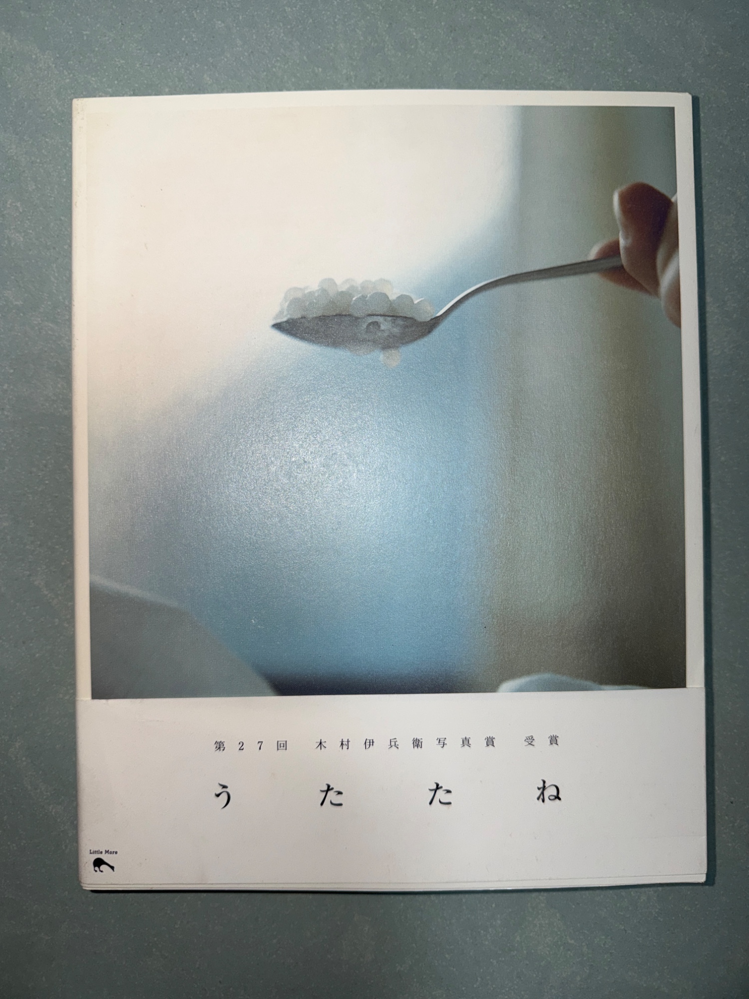 寫真集《うたたね》