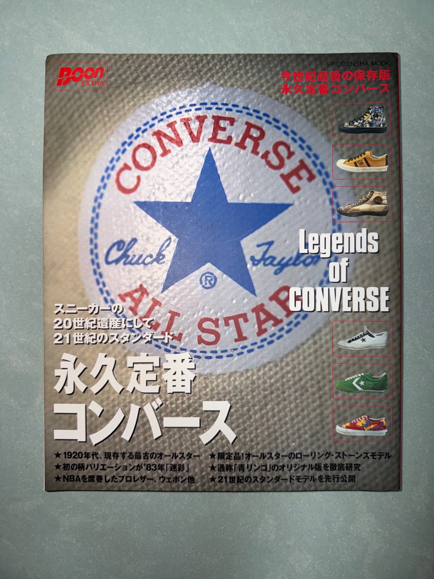 Converse 永久定番 品牌歷史書籍