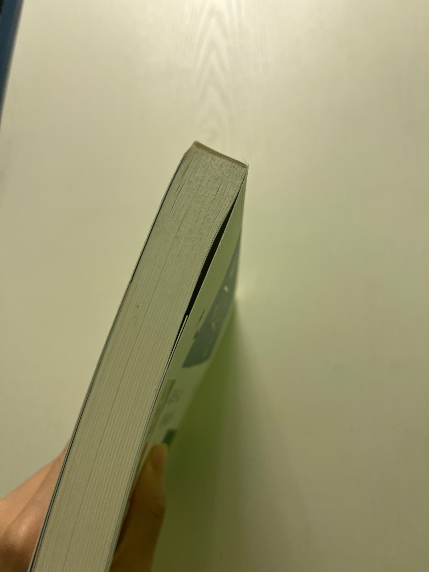 給孩子的港臺散文 - 3