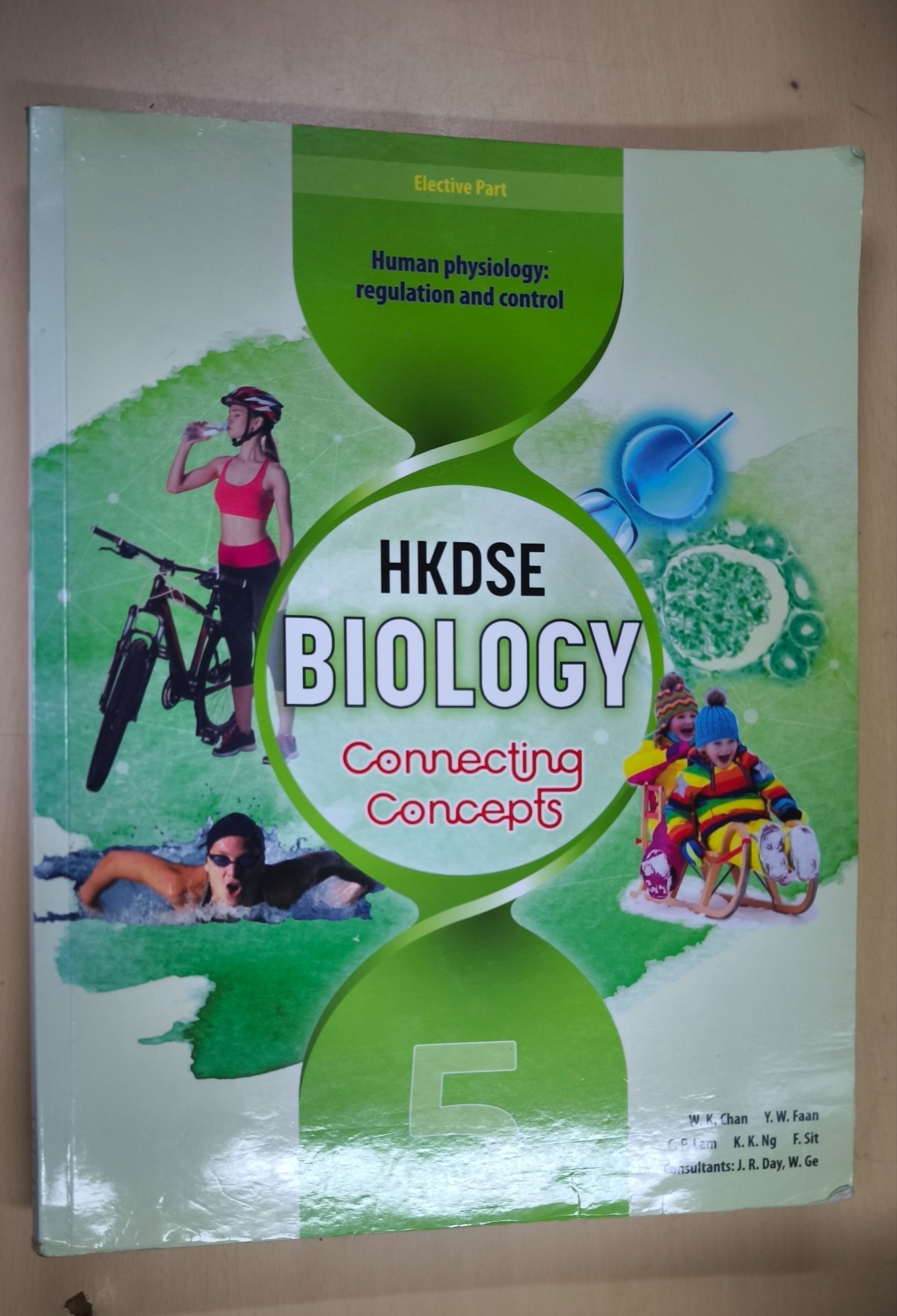 HKDSE Biology 5