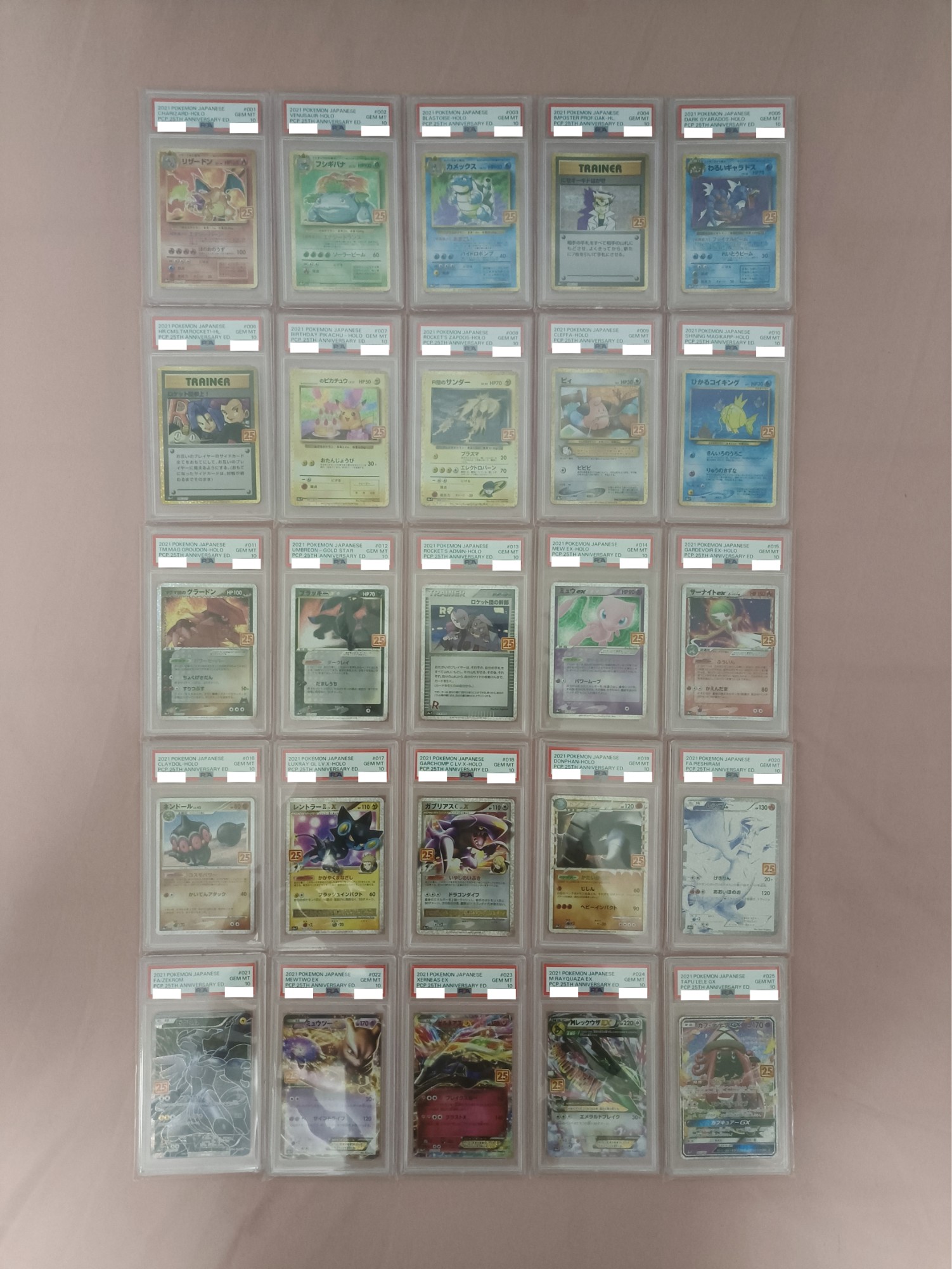 [ 正版 ] PSA 10 & 裸卡 / Raw 卡 2021 Pokemon Japanese 25 週年 寵物小精靈 寶可夢 閃卡 ( 合共 79 張 ) ( 全齊 ) ( 連透明卡殼套 & 卡套 )