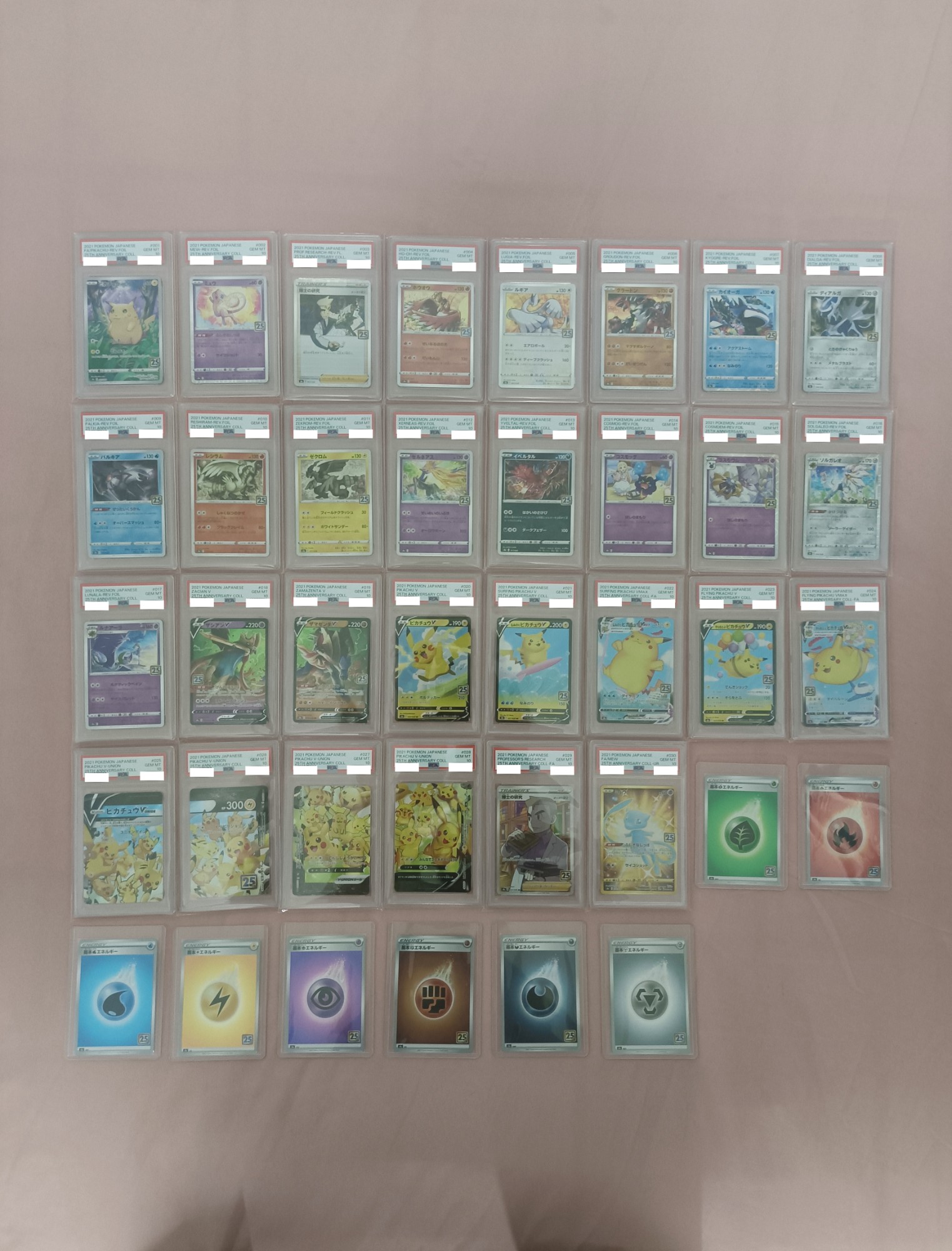 [ 正版 ] PSA 10 & 裸卡 / Raw 卡 2021 Pokemon Japanese 25 週年 寵物小精靈 寶可夢 閃卡 ( 合共 79 張 ) ( 全齊 ) ( 連透明卡殼套 & 卡套 ) - 3