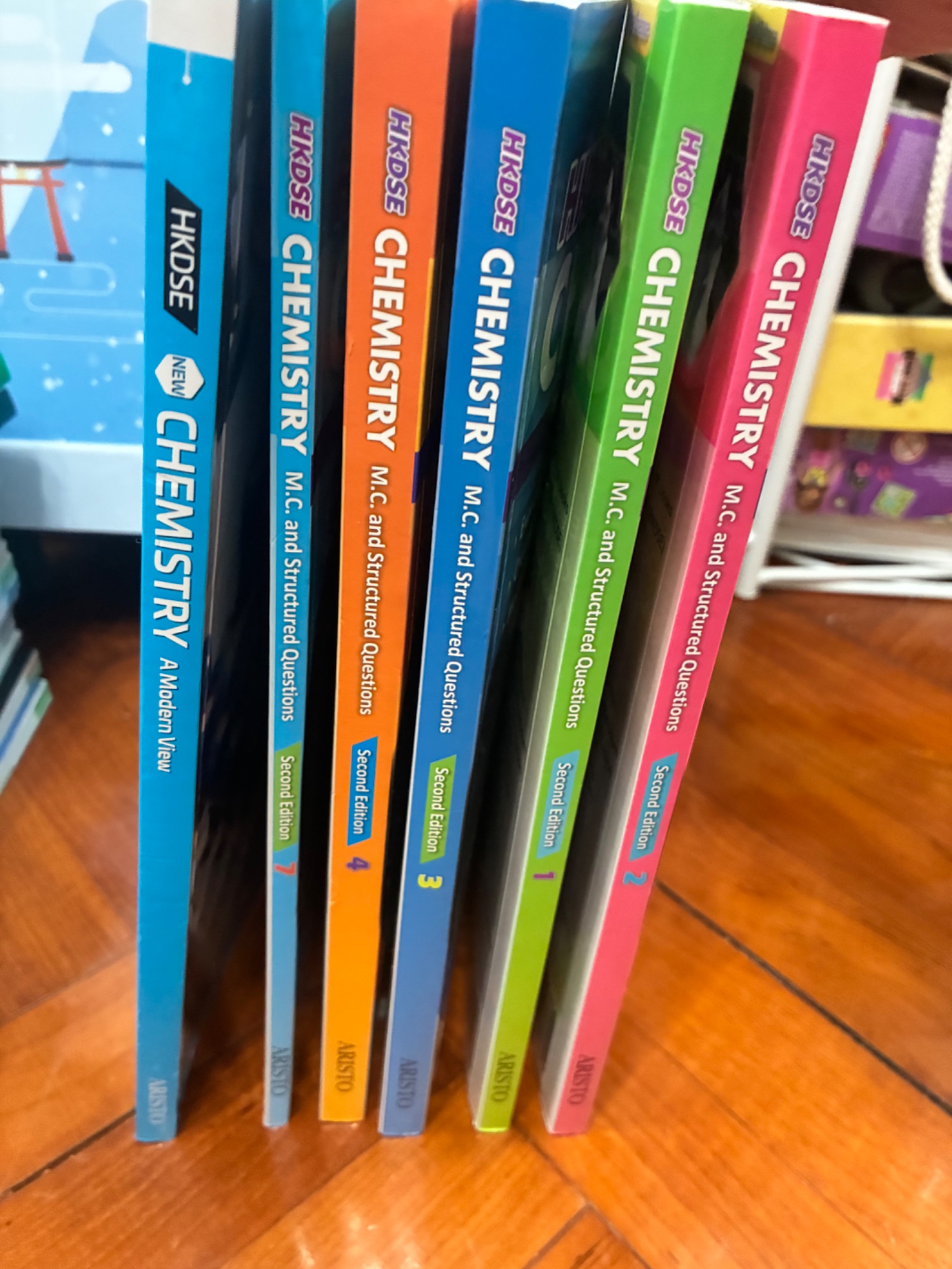 中學教科書合集