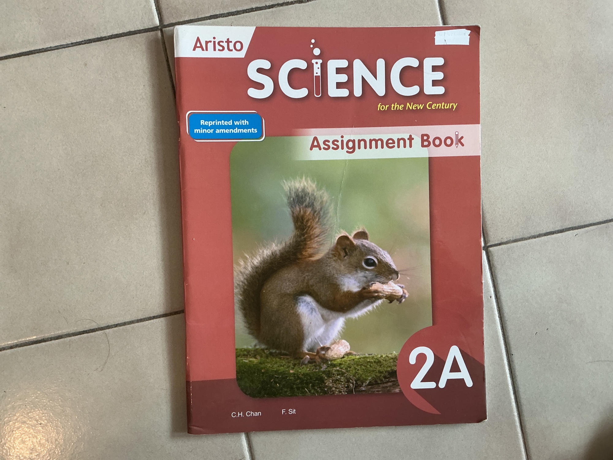Aristo Science 2A 練習簿