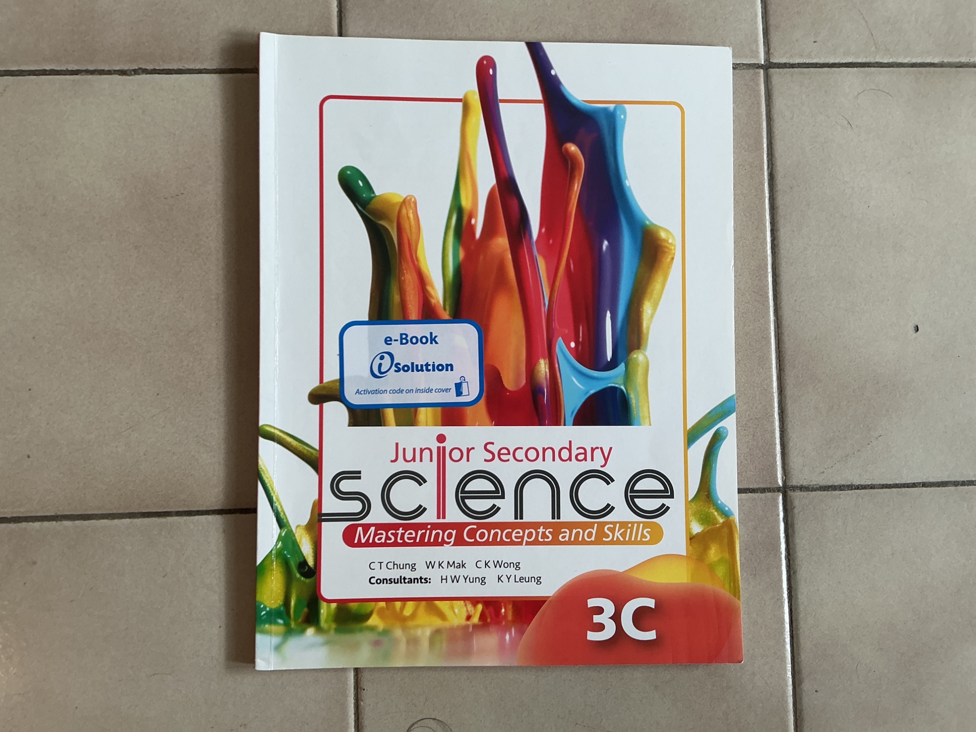 初中科學教科書 3C