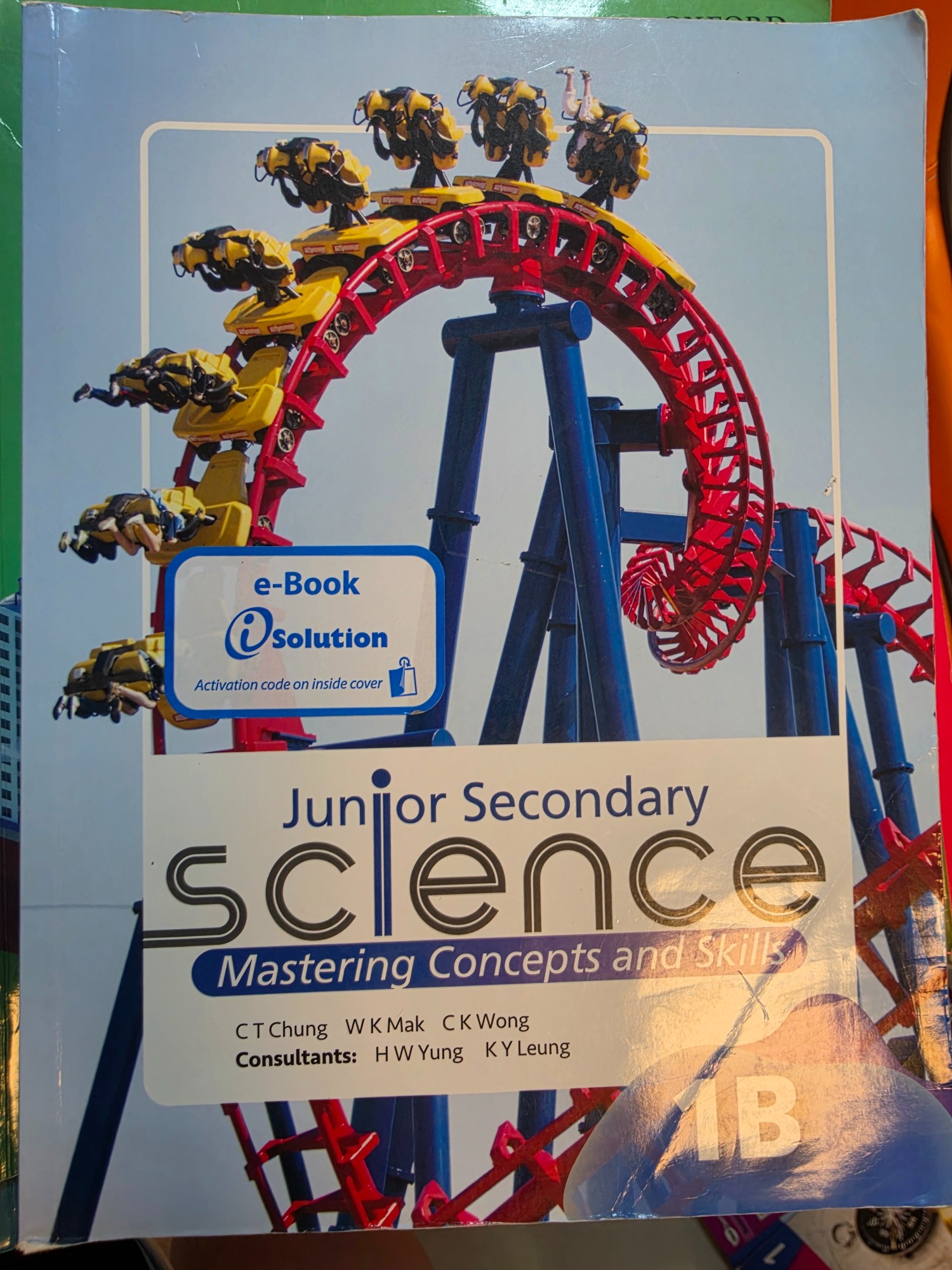 小學科學教科書 Junior Secondary Science