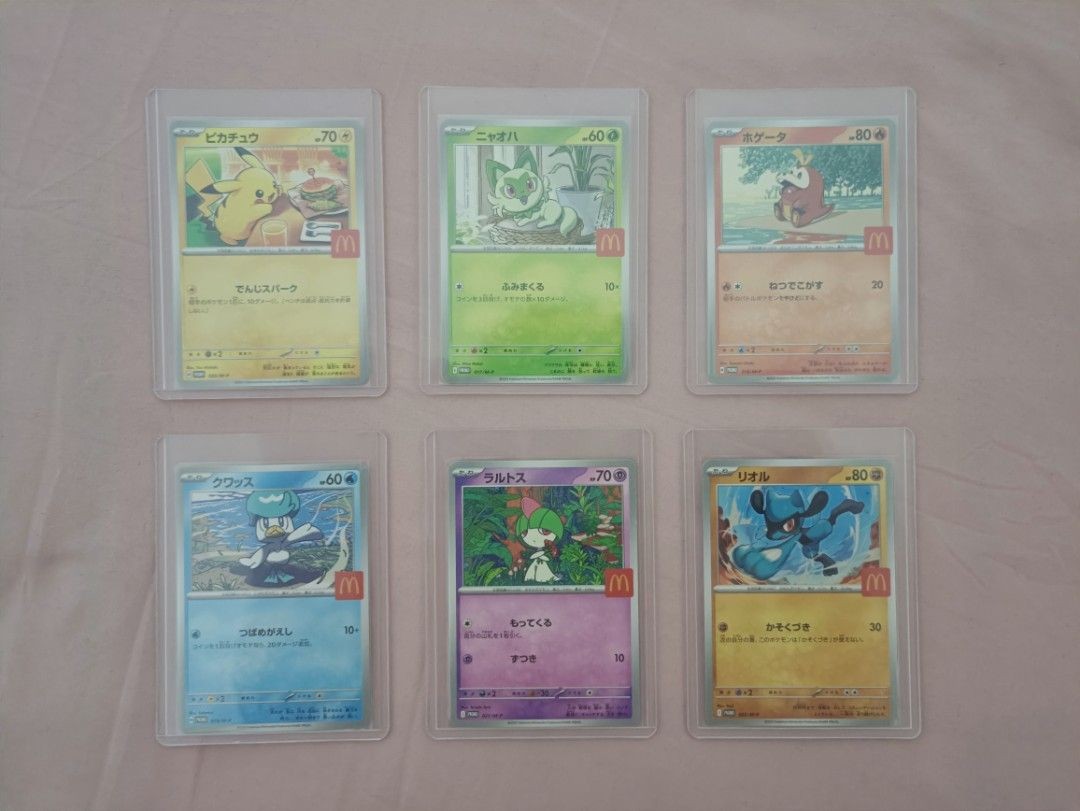 [ 正版 ] 裸卡 / Raw 卡 Pokemon Japanese  McDonald's 麥當勞 #17/M-P & #18/M-P & #19/M-P & #20/M-P & #21/M-P & #22/M-P 寵物小精靈 寶可夢 普通卡 ( 合共 6 張 ) ( 全齊 ) ( 連透明卡套 )