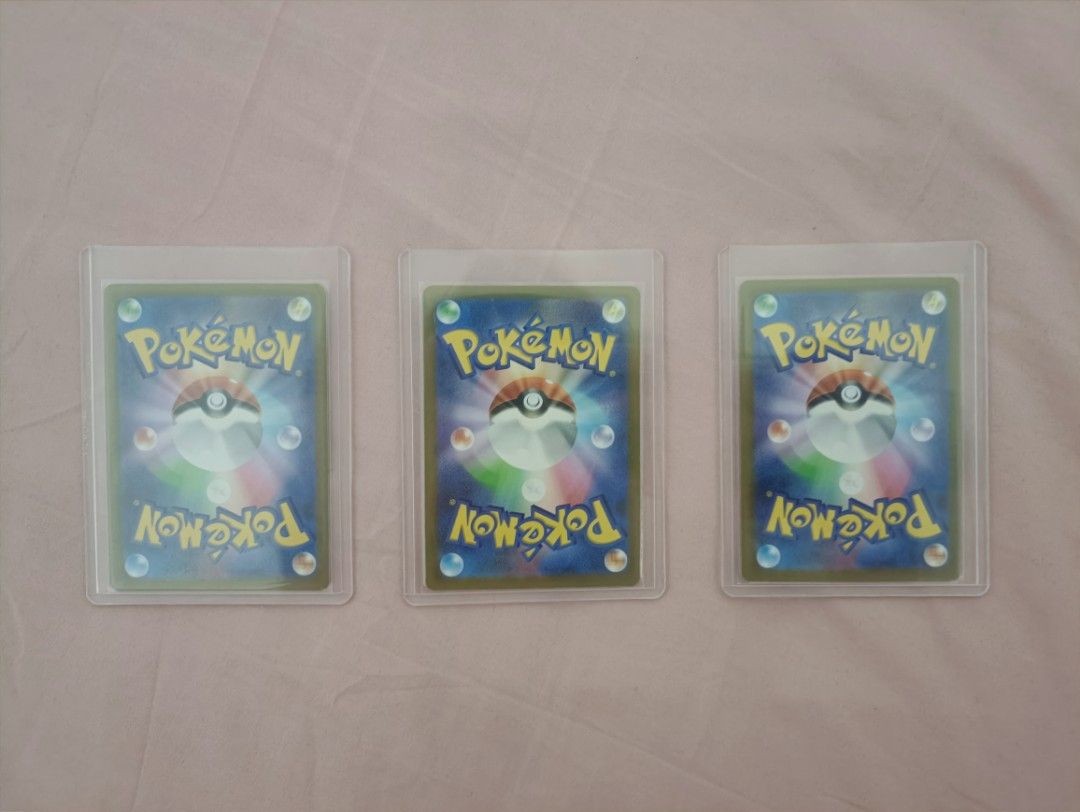 [ 正版 ] 裸卡 / Raw 卡 Pokemon Japanese 百變怪 #006/071C & #013/071C & #060/071C 寵物小精靈 寶可夢 隱閃卡 ( 合共 3 張 ) ( 全齊 ) ( 連透明卡套 ) - 2