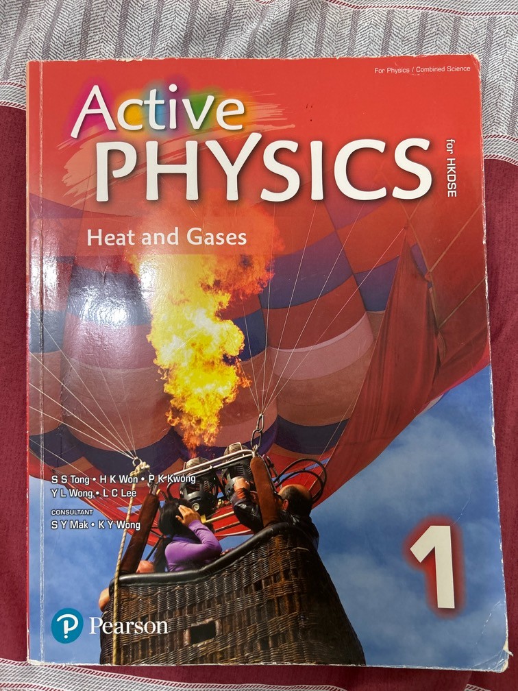 Active Physics 1 Heat and Gases
