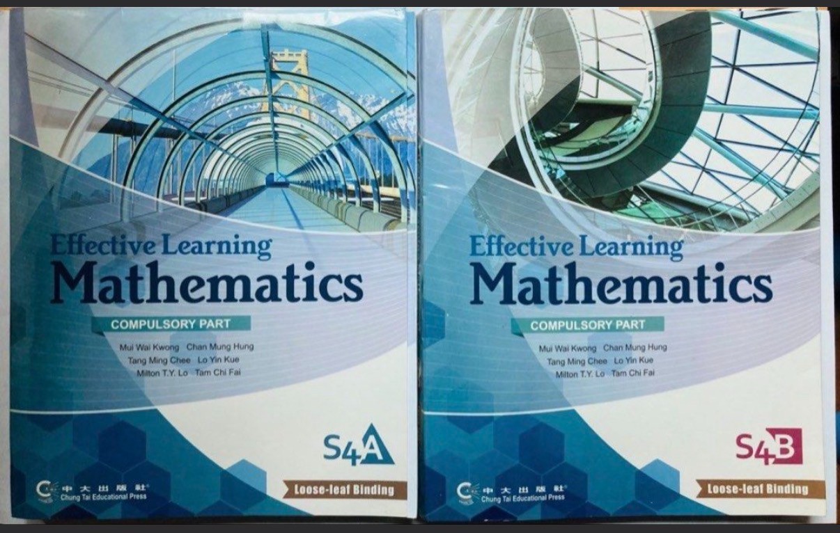 Effective Learning Mathematics Compulsory Part S4A S4B (附Student's Resource Pack)
