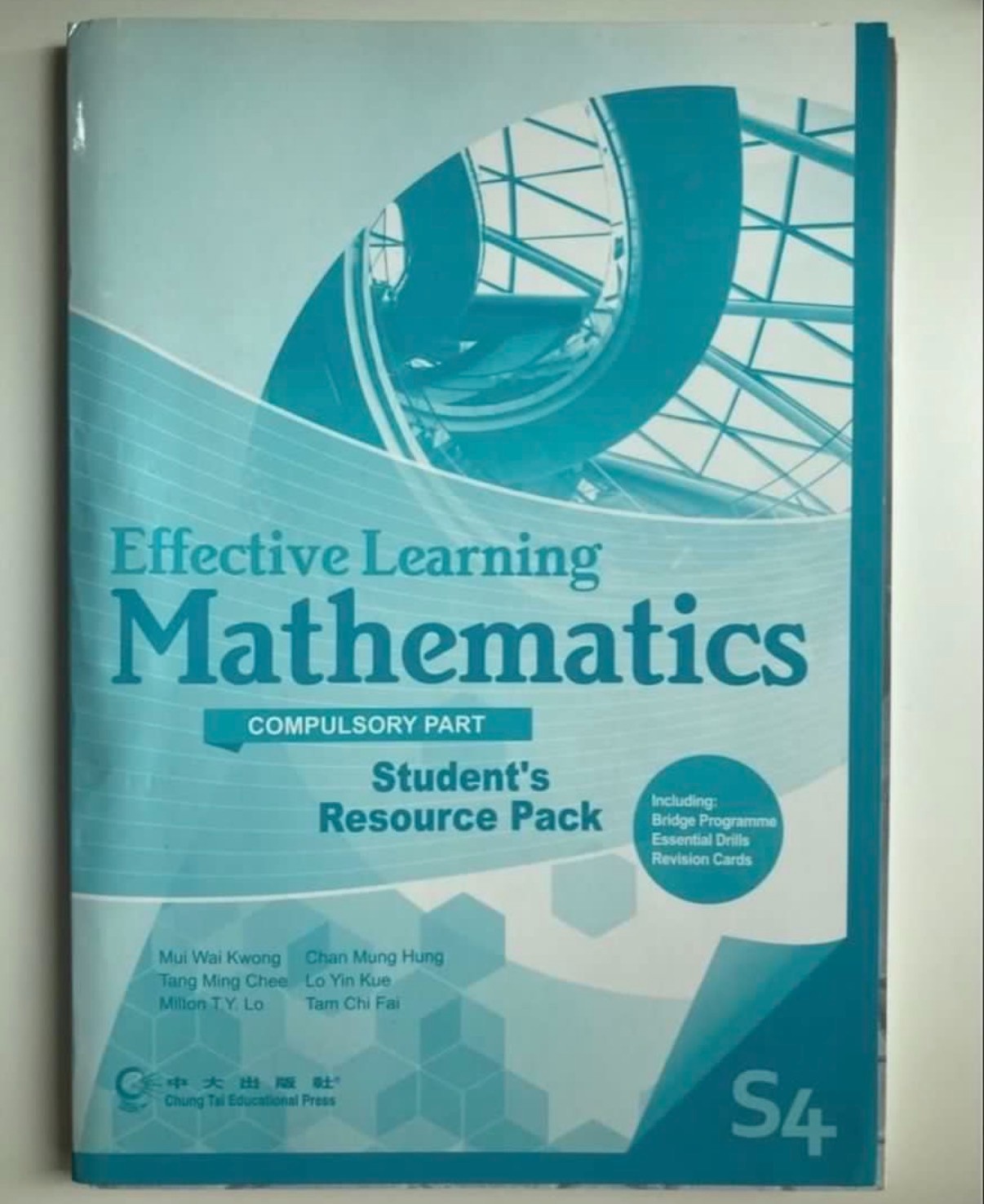 Effective Learning Mathematics Compulsory Part S4A S4B (附Student's Resource Pack) - 2